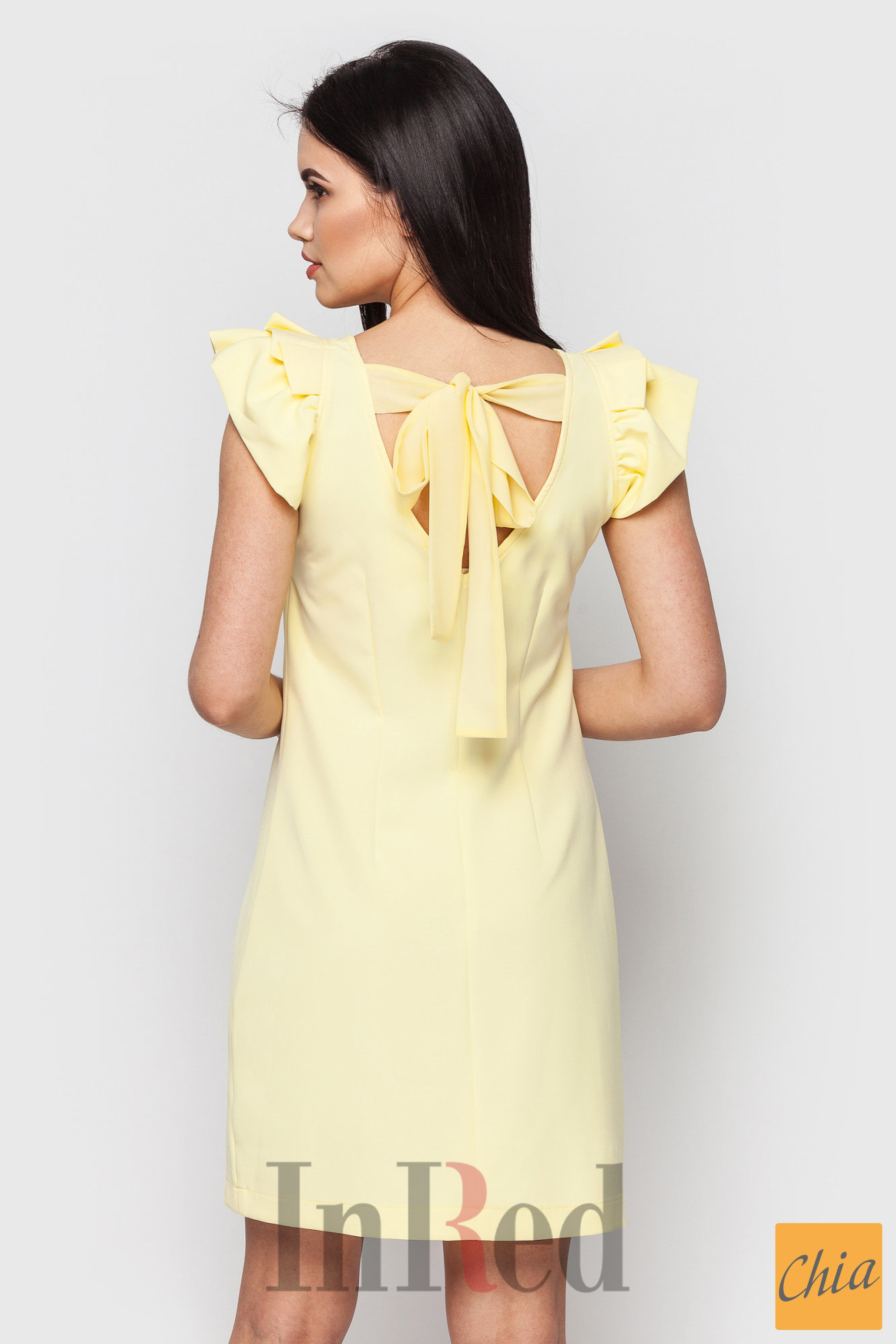 Платье "KRISTIN" желтое