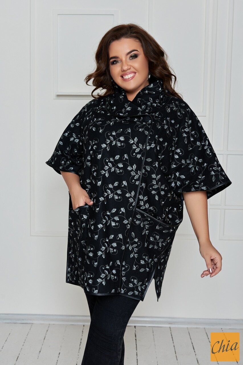 Пончо большого размера кашемировое с вышивкой