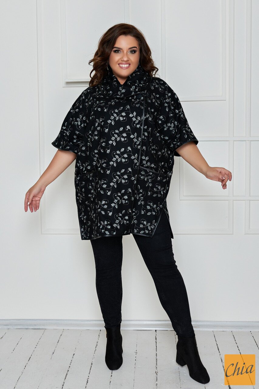 Пончо большого размера кашемировое с вышивкой