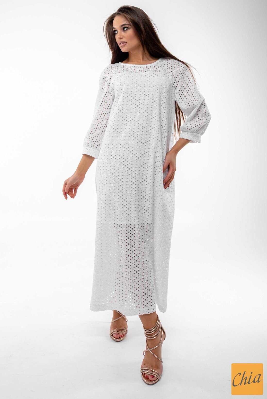 Платье "Стефани"