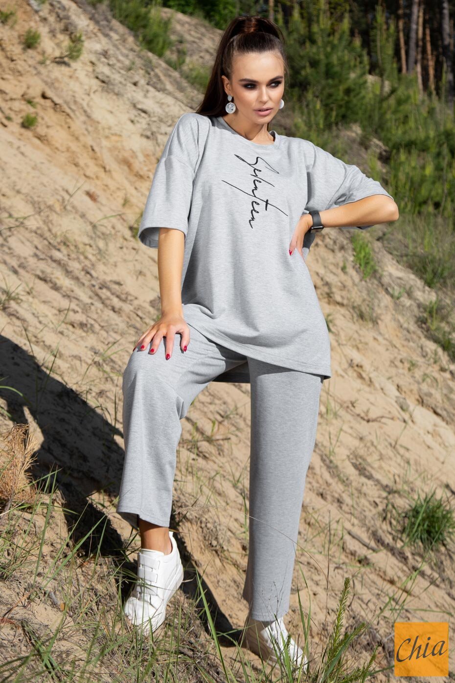 Спортивный костюм с штанами