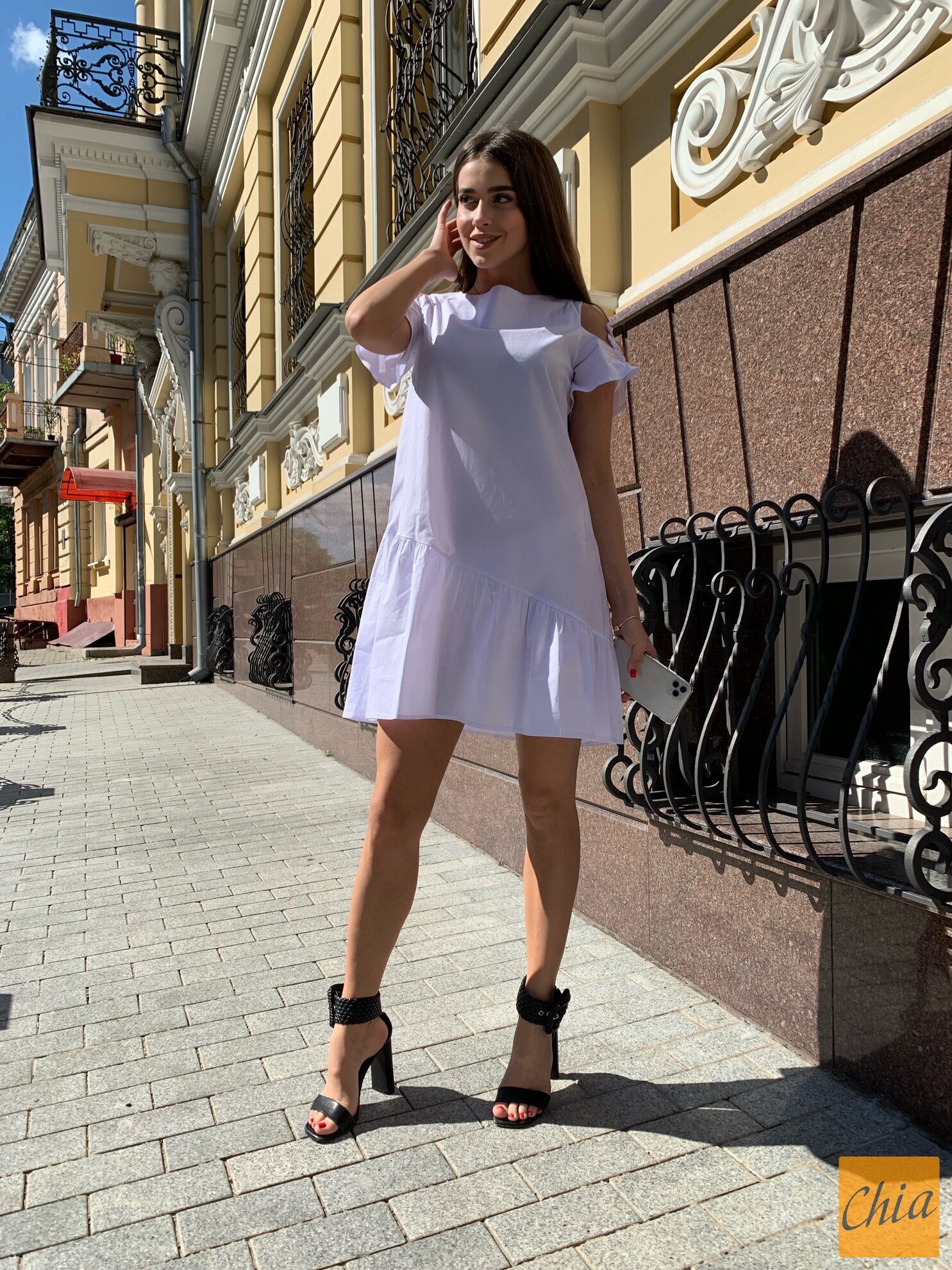 Платье летнее