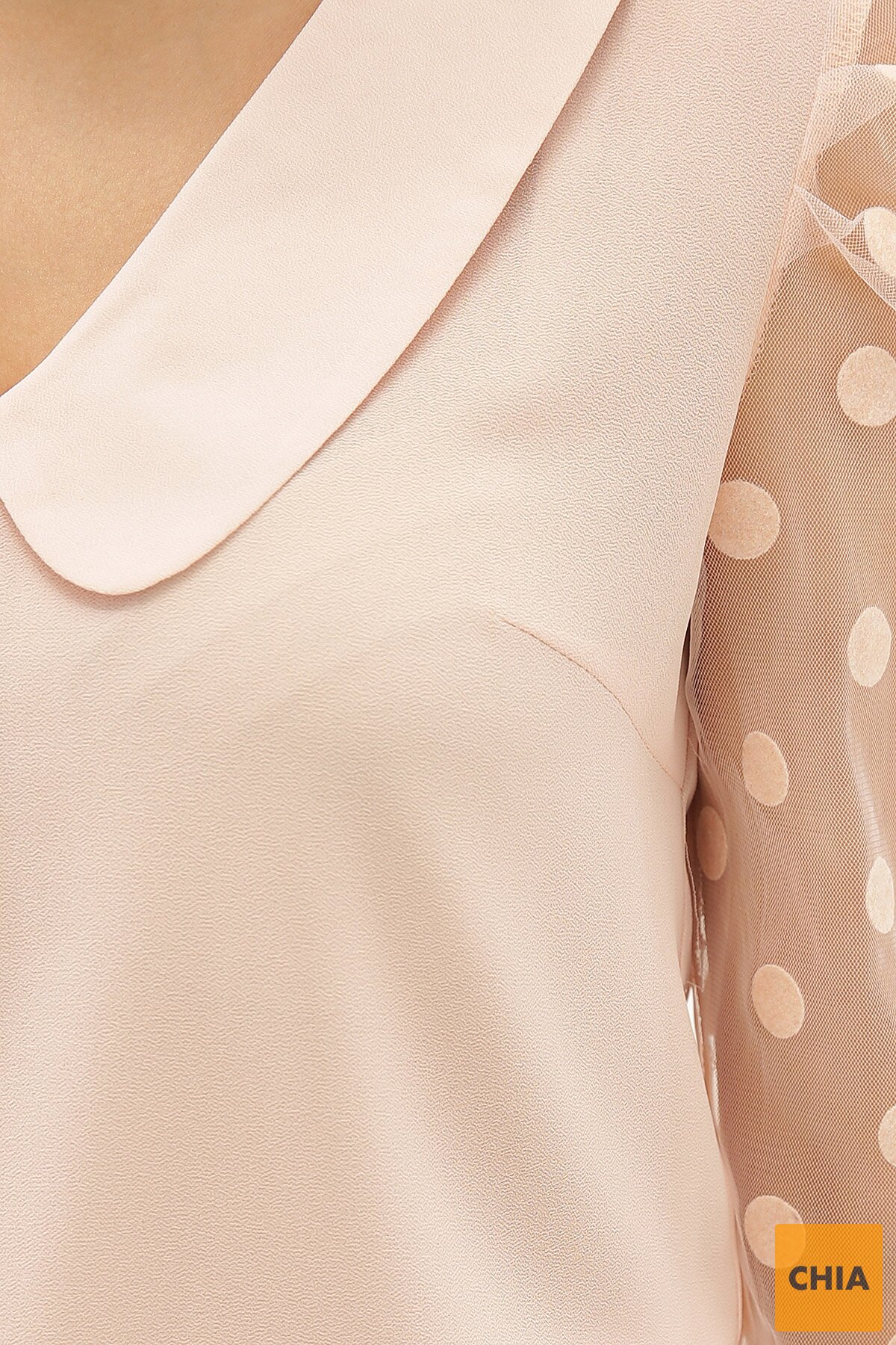 Блуза Сесиль д/р персик