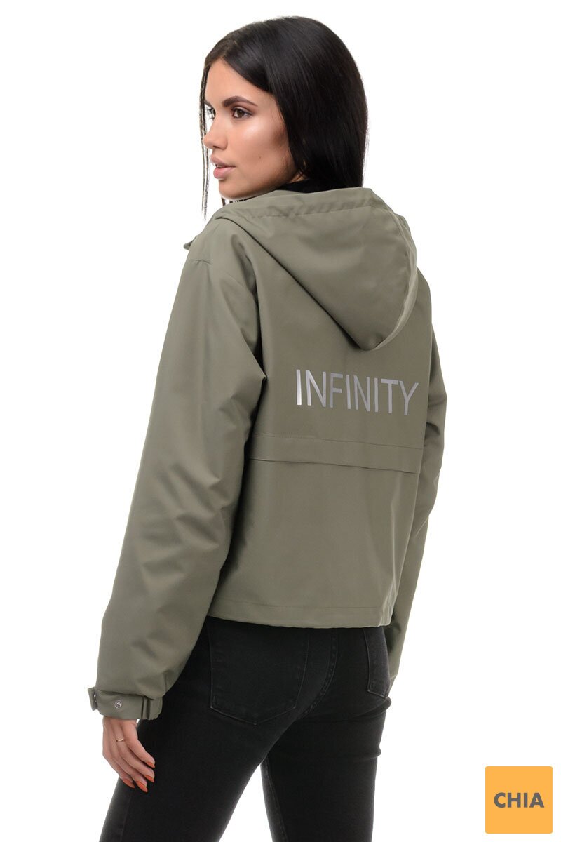 Ветровка «Трикси»