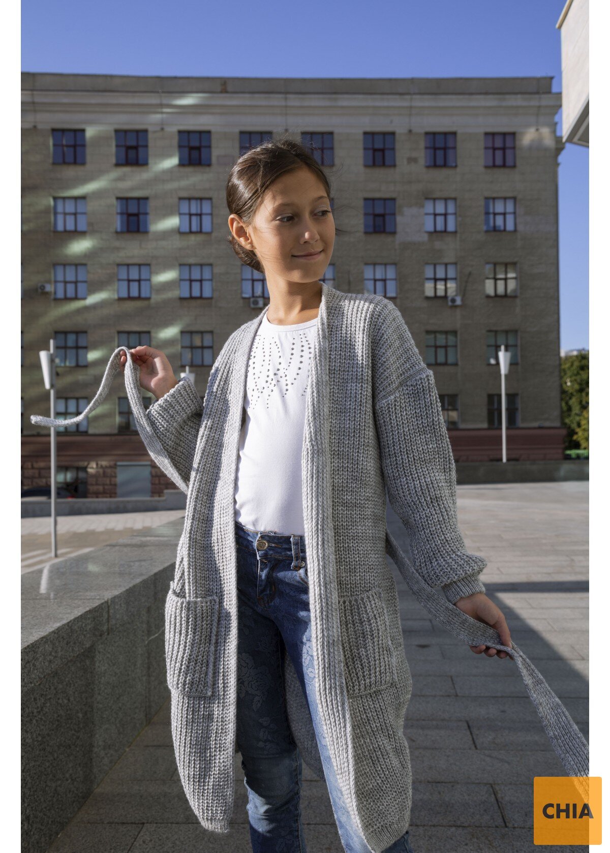 Кардиган Ириска, серый