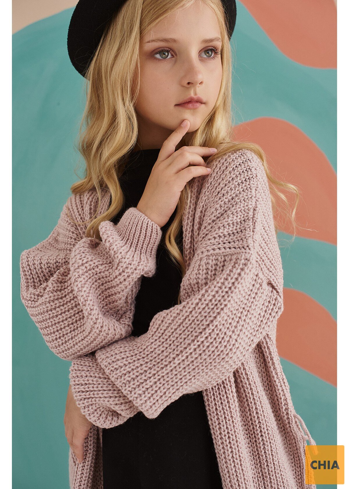 Кардиган Ириска, пудровый