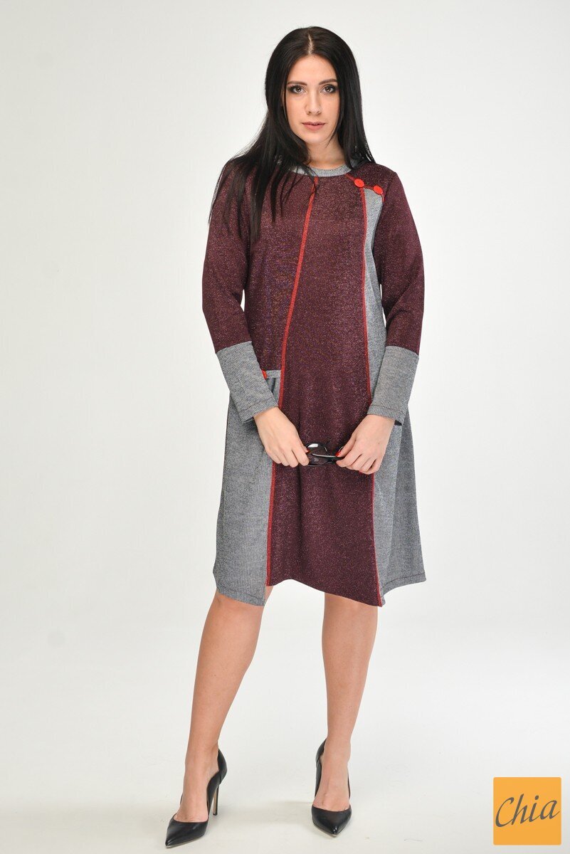 Асимметричное платье длины миди