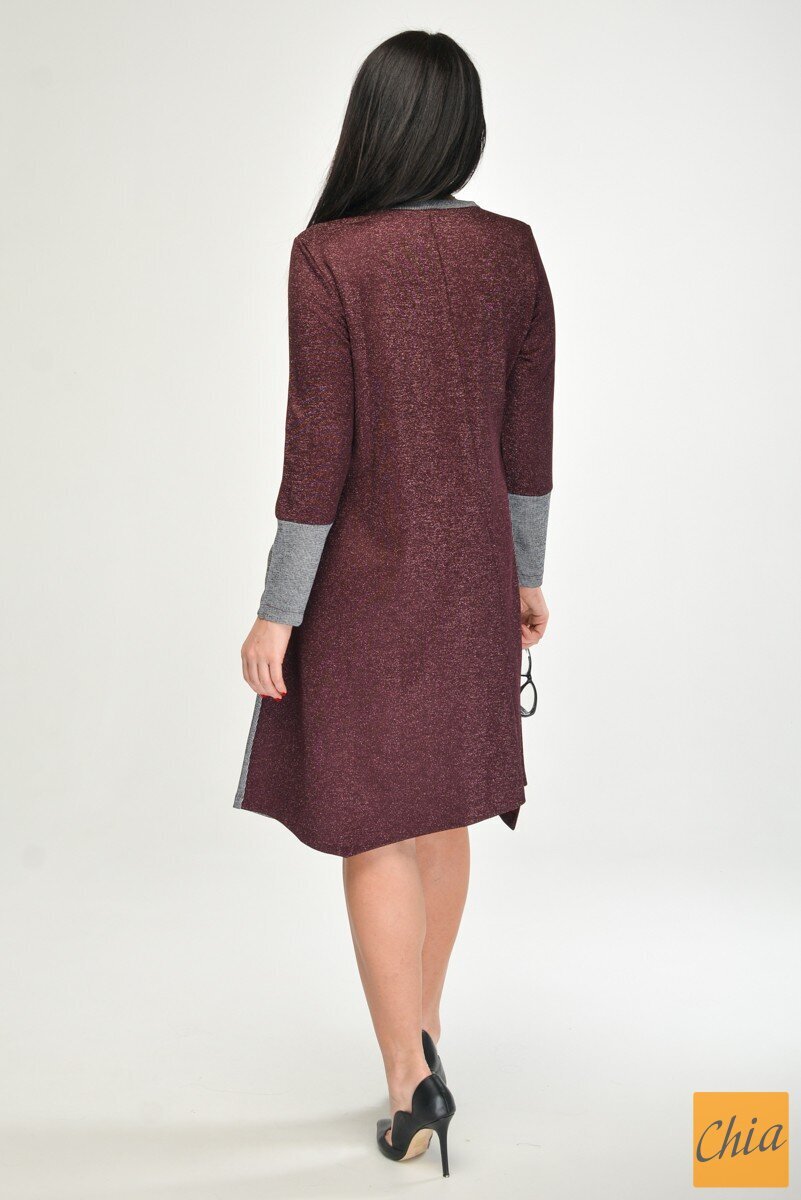 Асимметричное платье длины миди