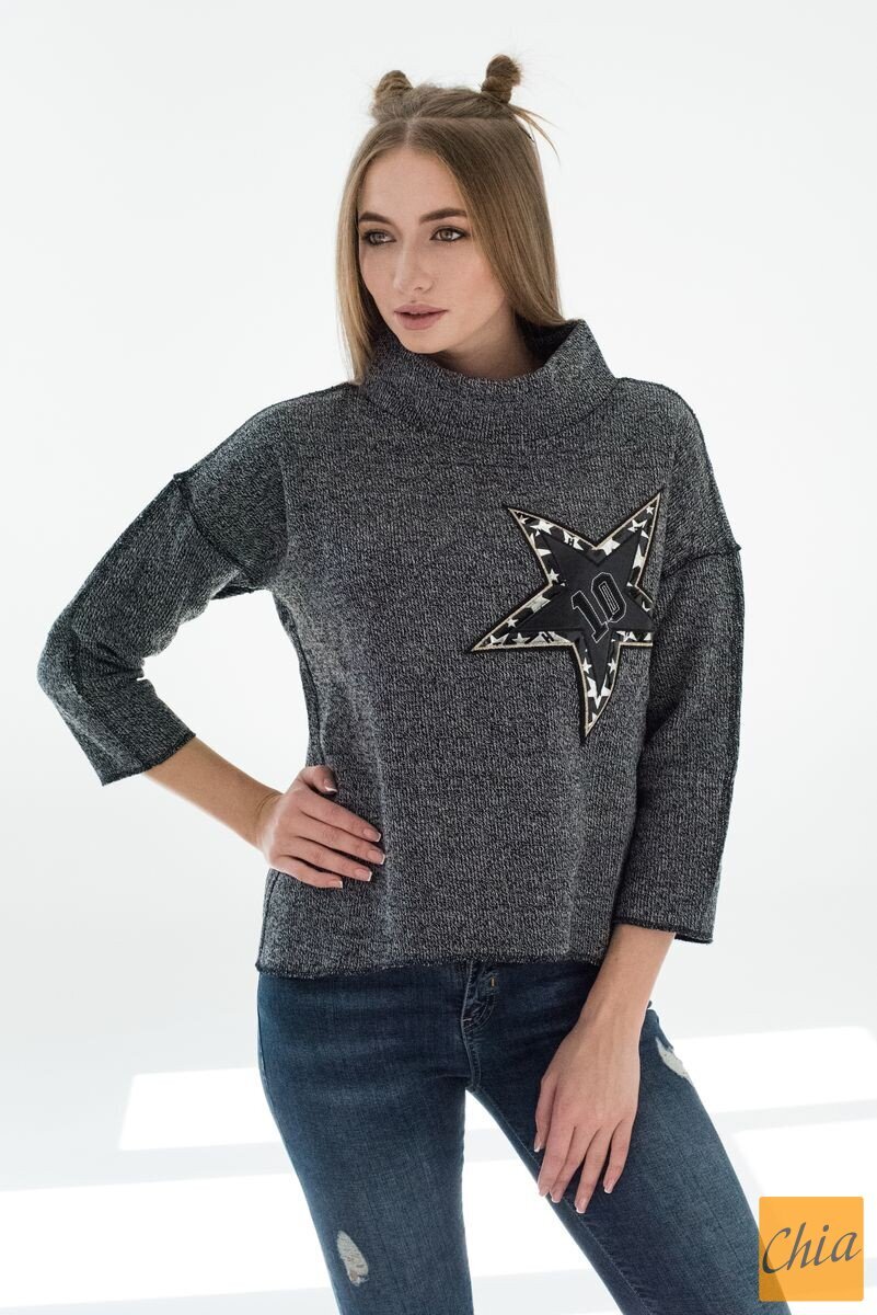 Свитшот свободного кроя с рукавами 3/4