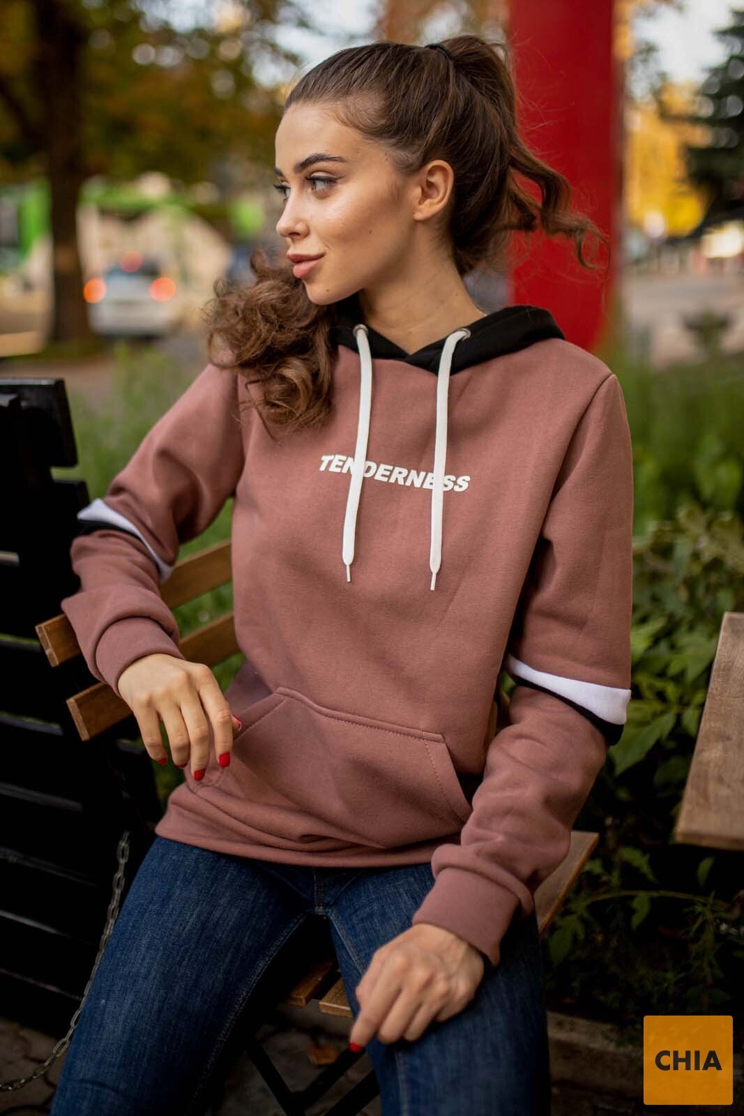 Худи с черным капюшоном