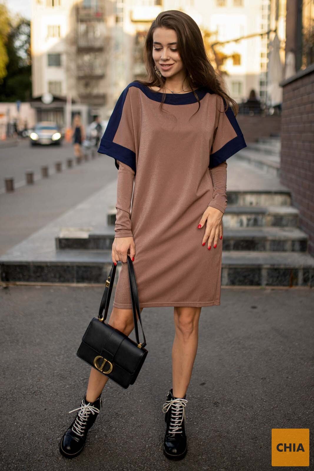 Однотонное платье со съемными рукавами