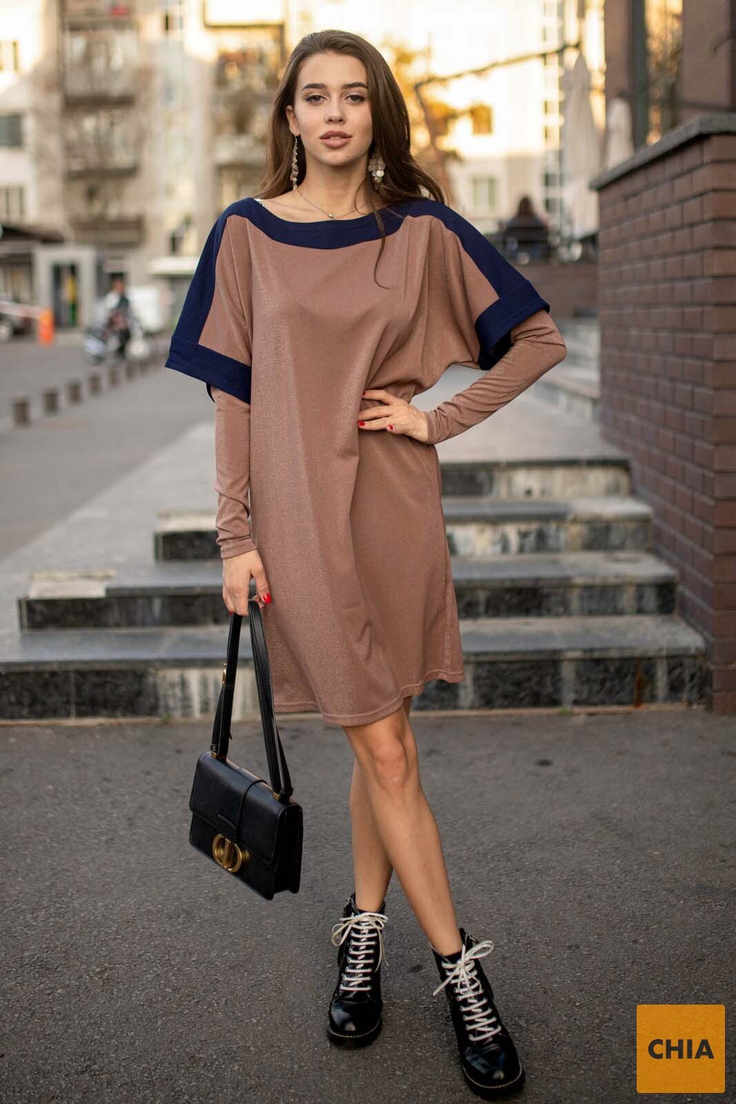 Однотонное платье со съемными рукавами