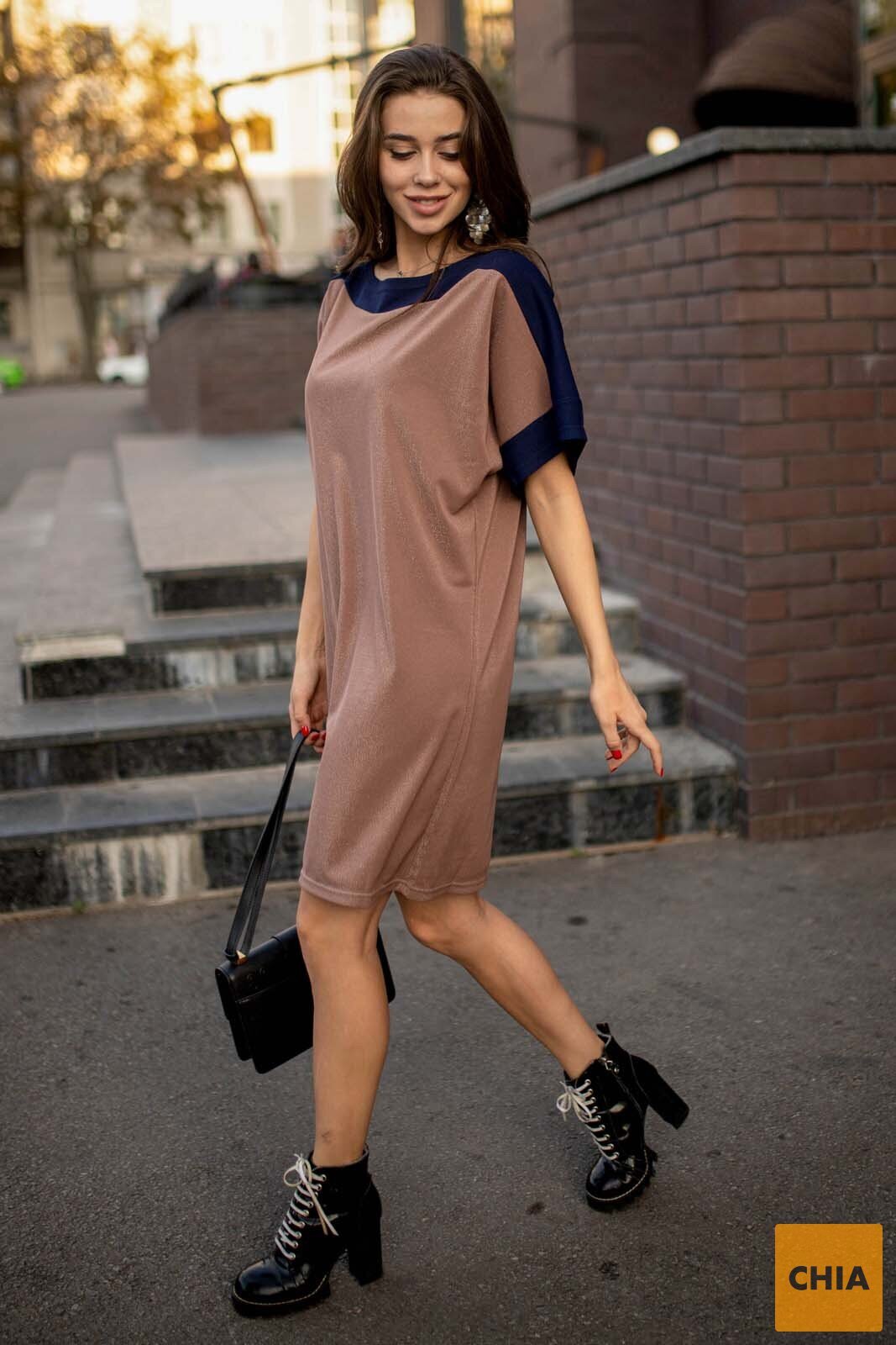 Однотонное платье со съемными рукавами