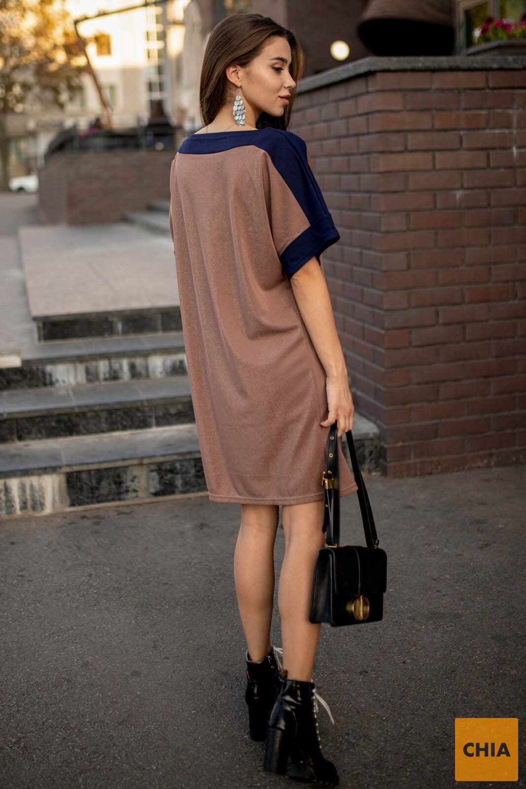 Однотонное платье со съемными рукавами