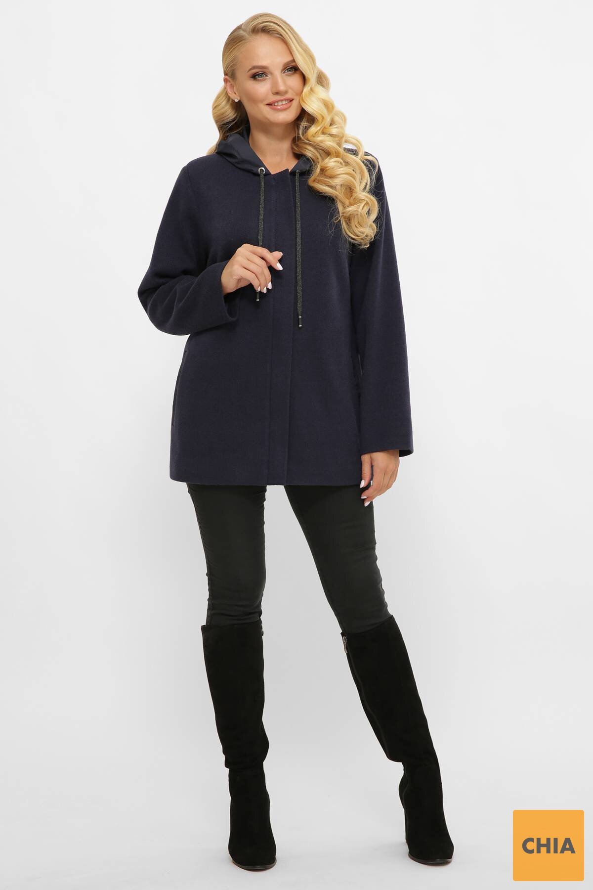 Легкая куртка из ангоры