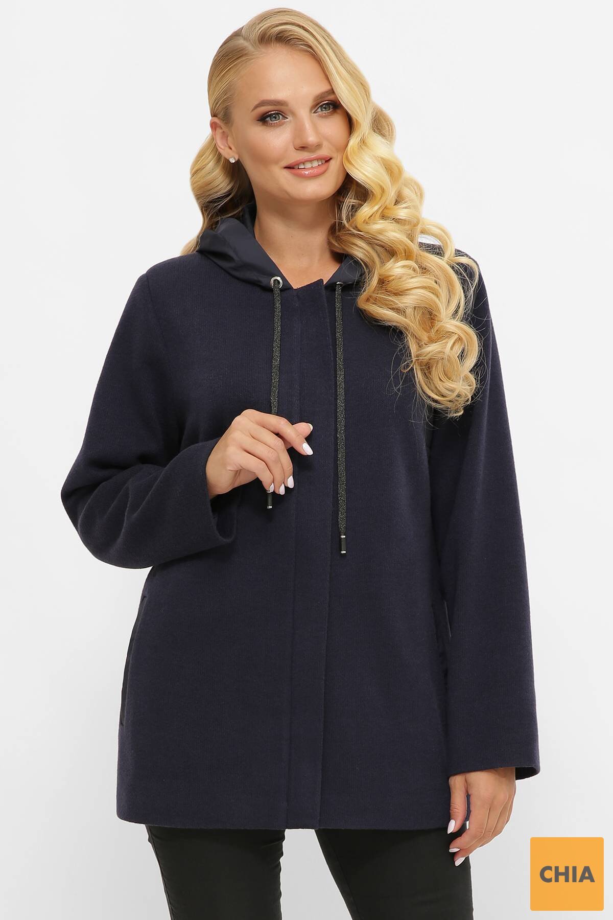 Легкая куртка из ангоры