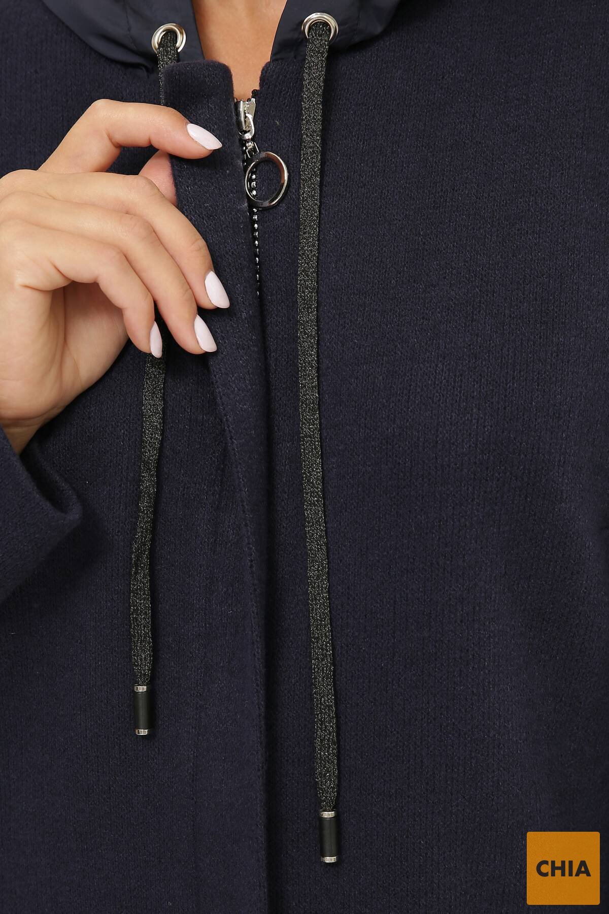 Легкая куртка из ангоры