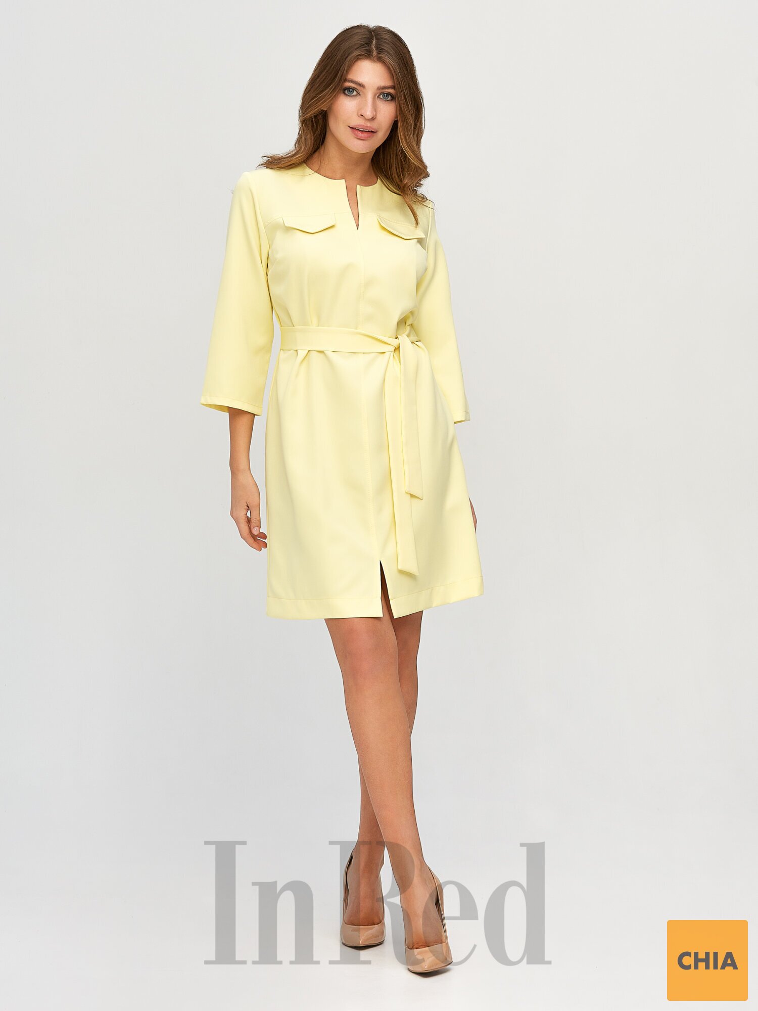 Платье "MILA" желтое