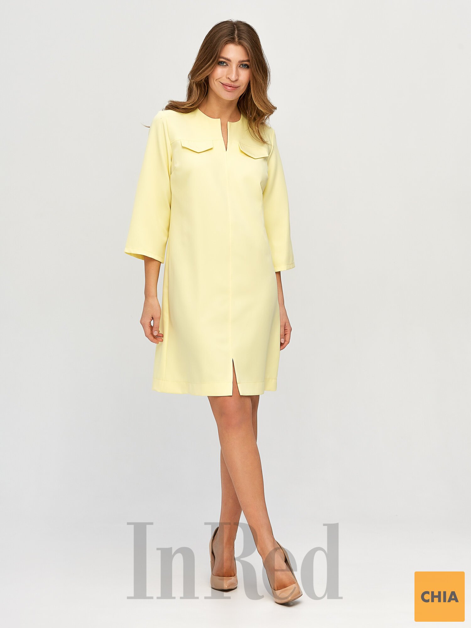 Платье "MILA" желтое