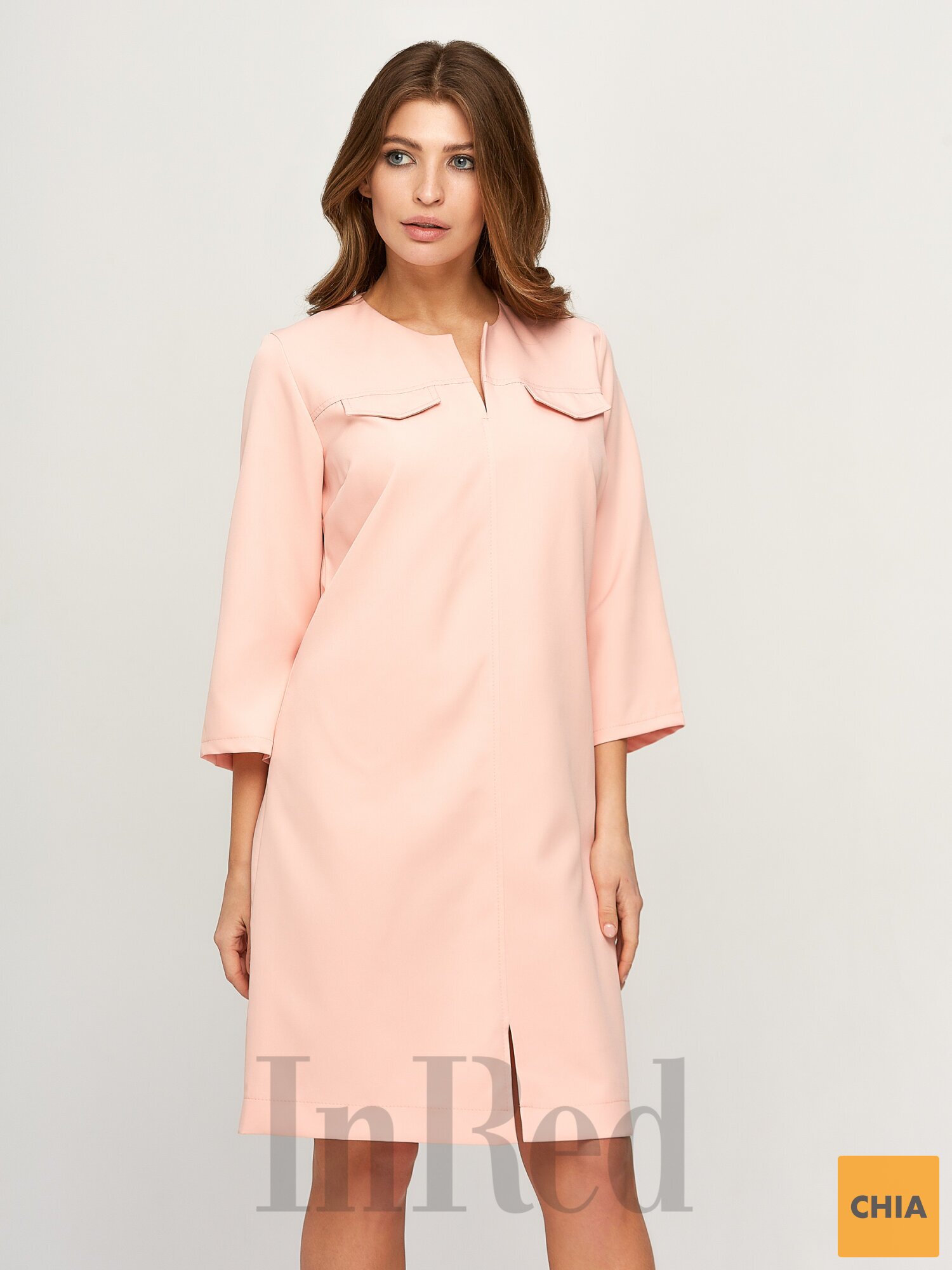 Платье "MILA" персиковое