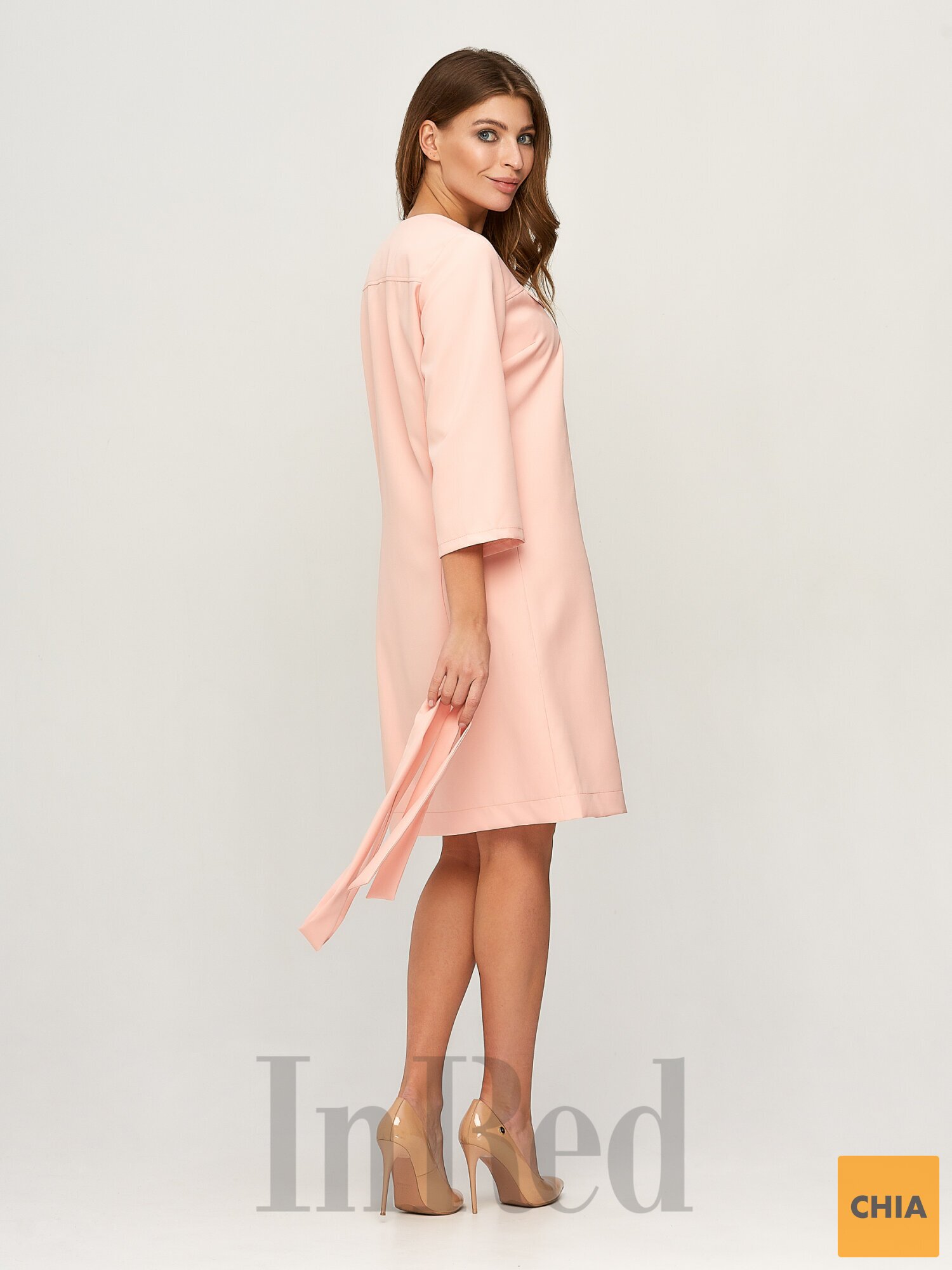 Платье "MILA" персиковое