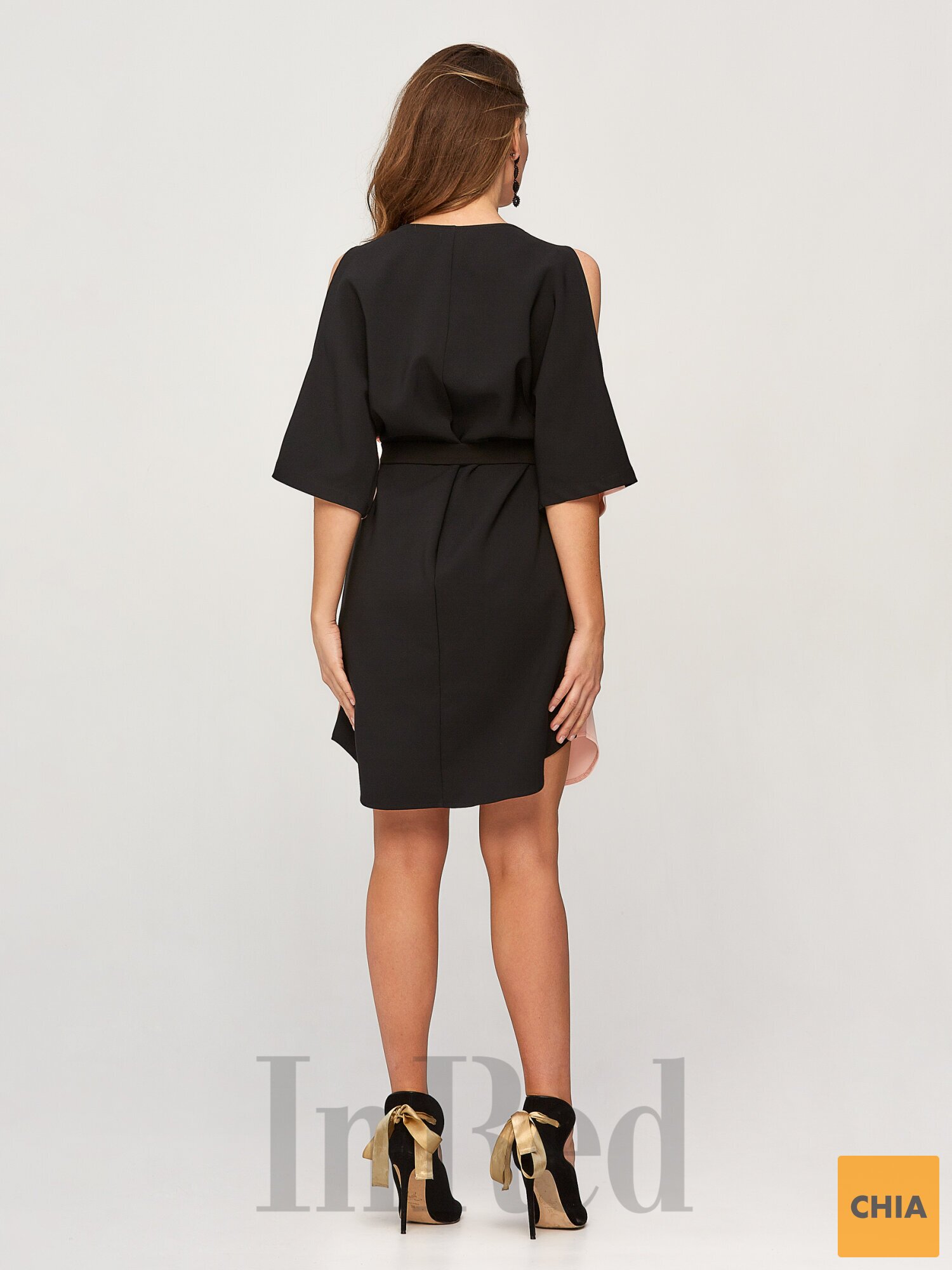 Платье "NELLY"