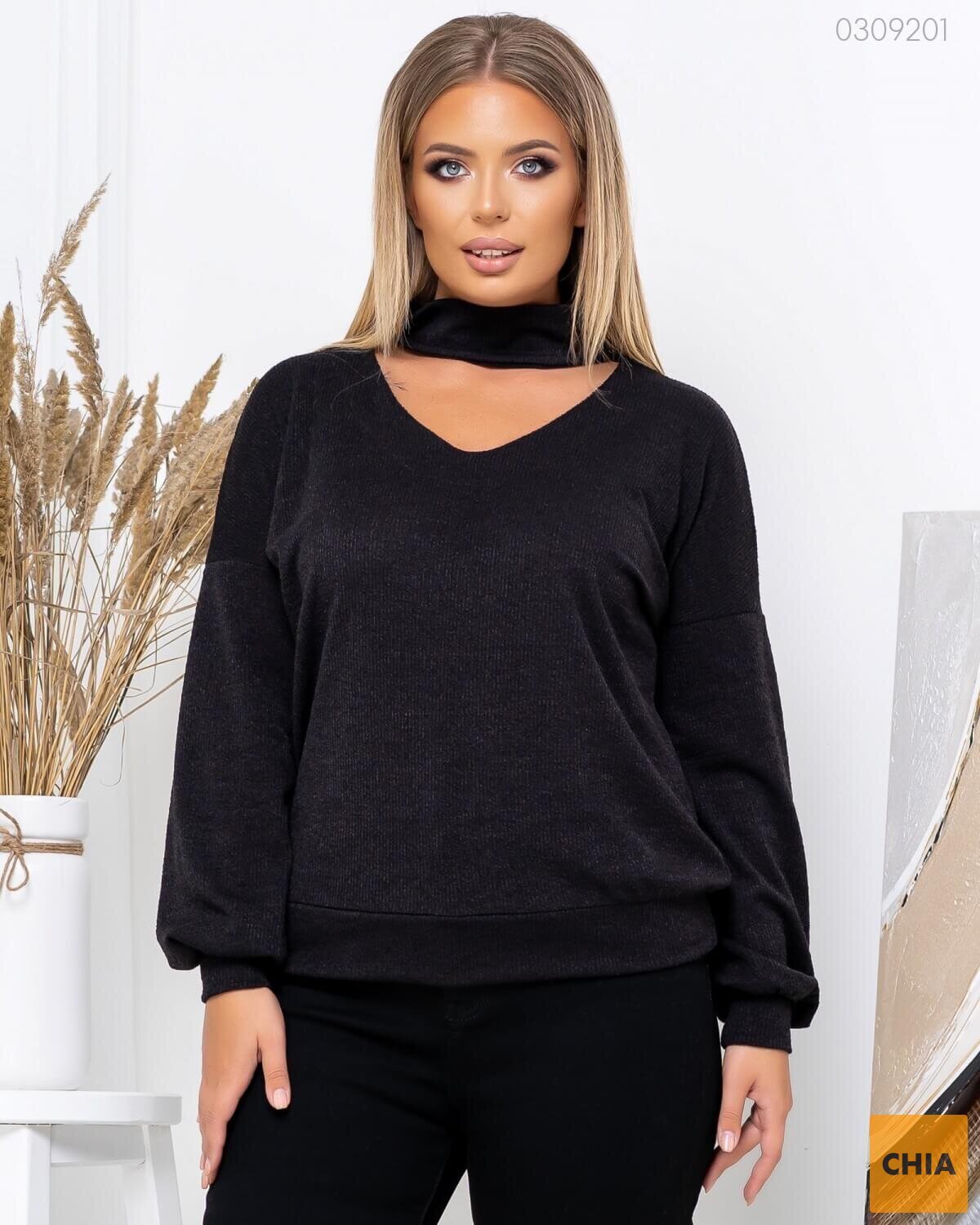 Модный Свитер Кивик