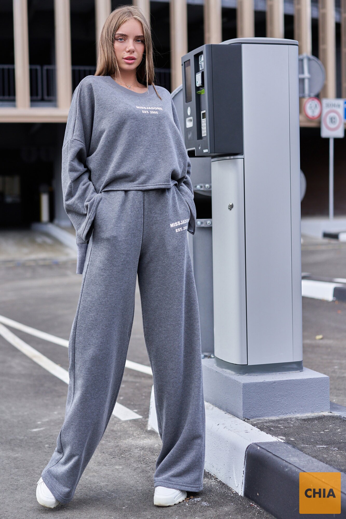 Прогулочный костюм с кюлотами