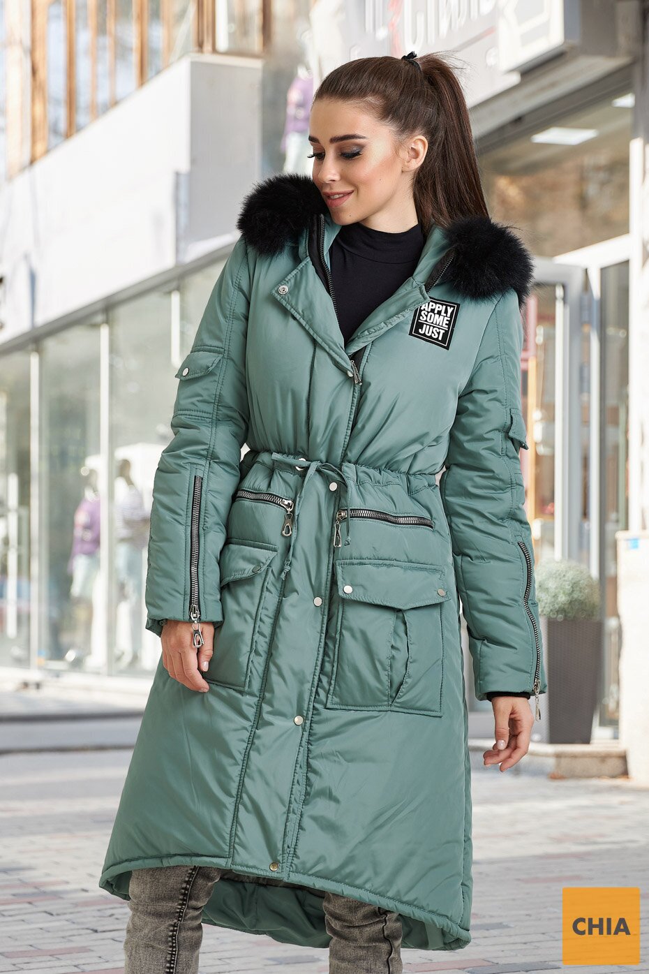 Куртка-парка