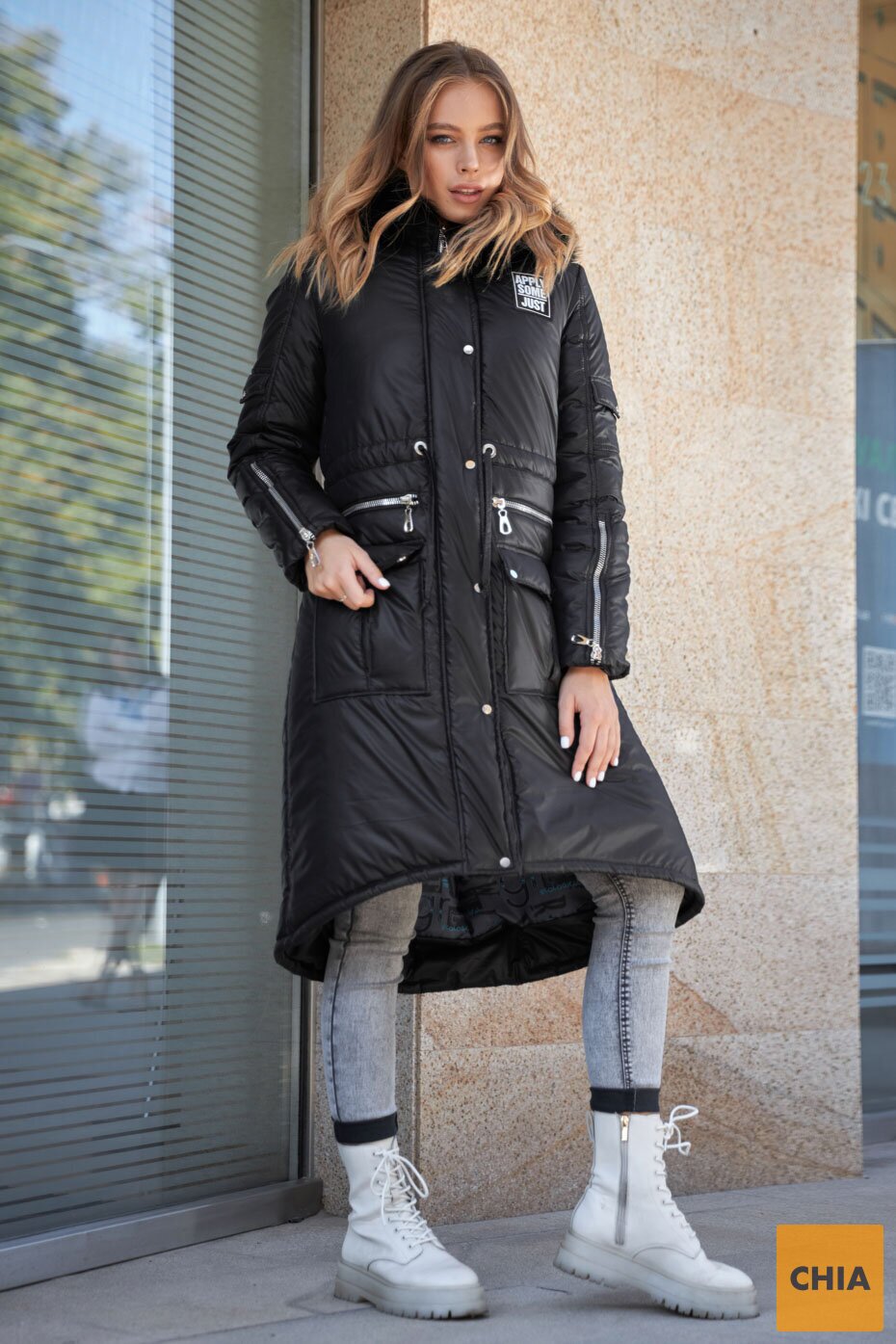 Куртка-парка