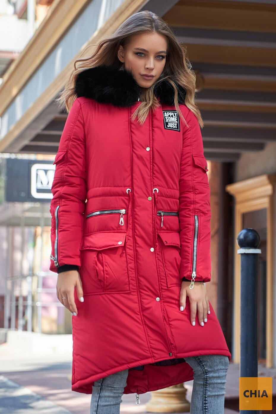 Куртка-парка