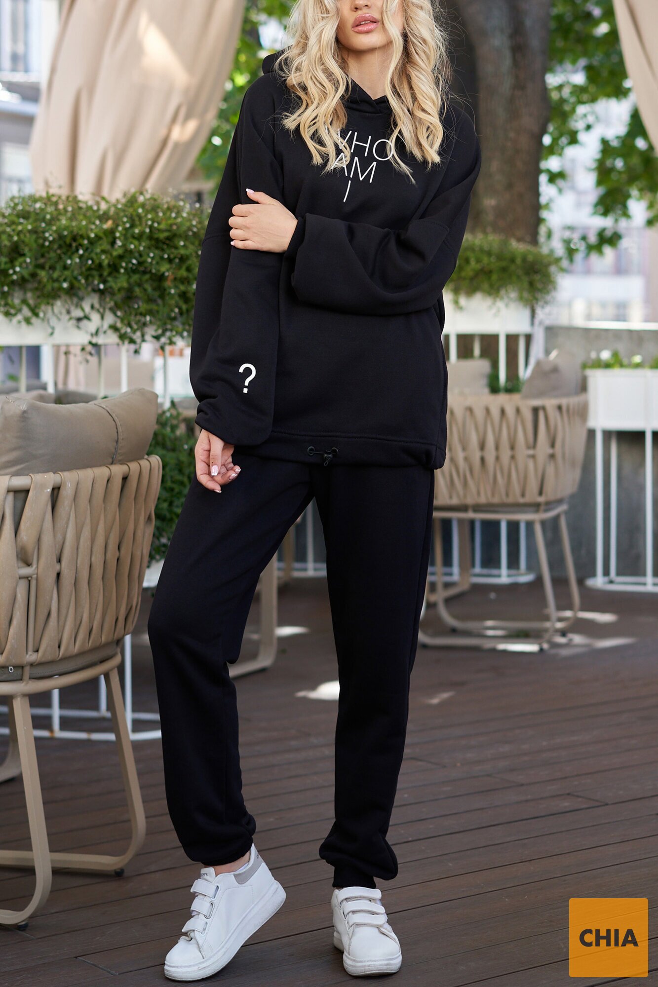 Прогулочный костюм