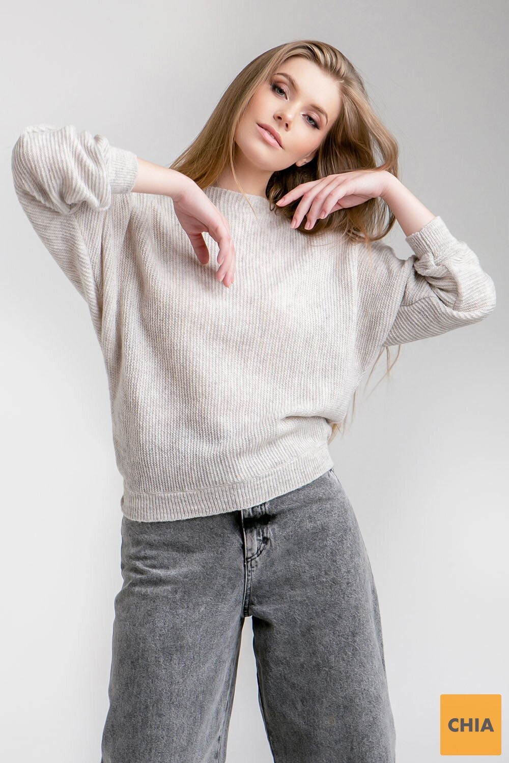 Джемпер Bellise