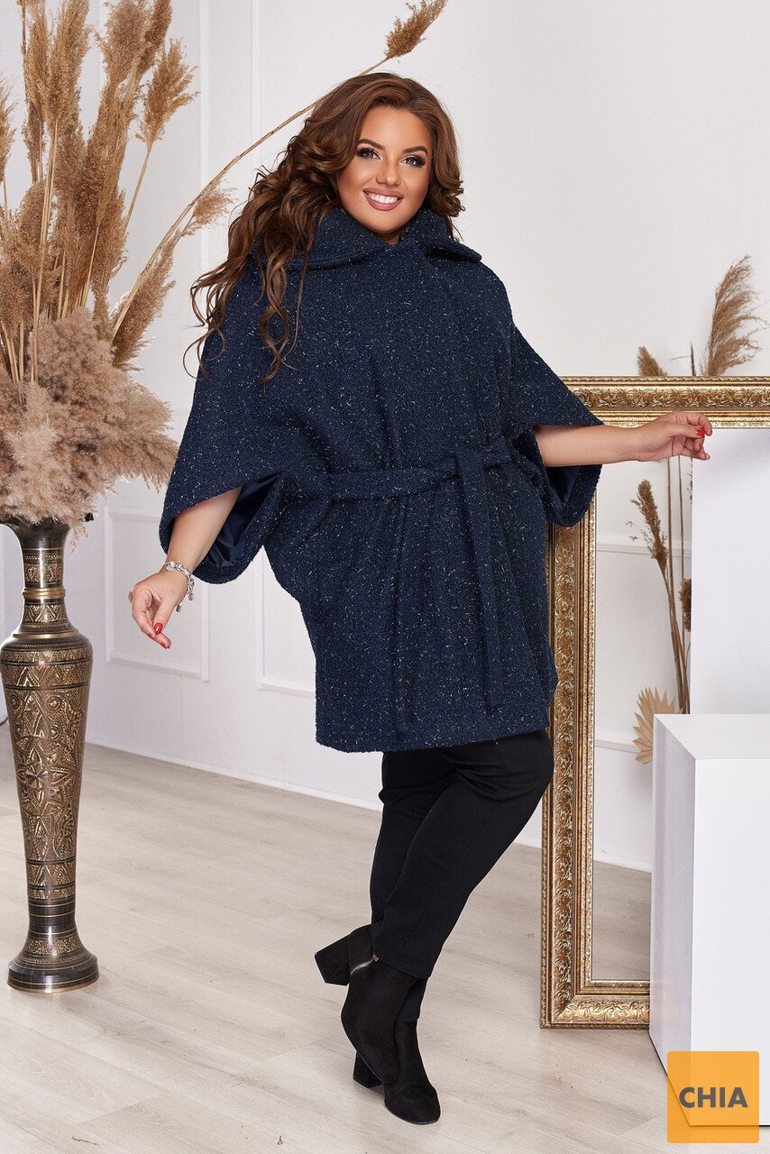 Пальто женское большого размера с поясом