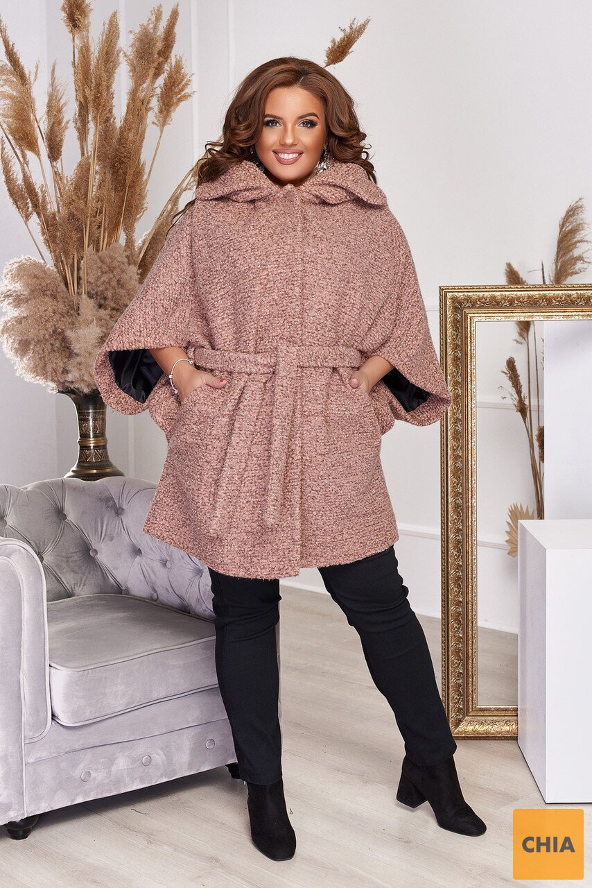 Пальто женское большого размера с поясом