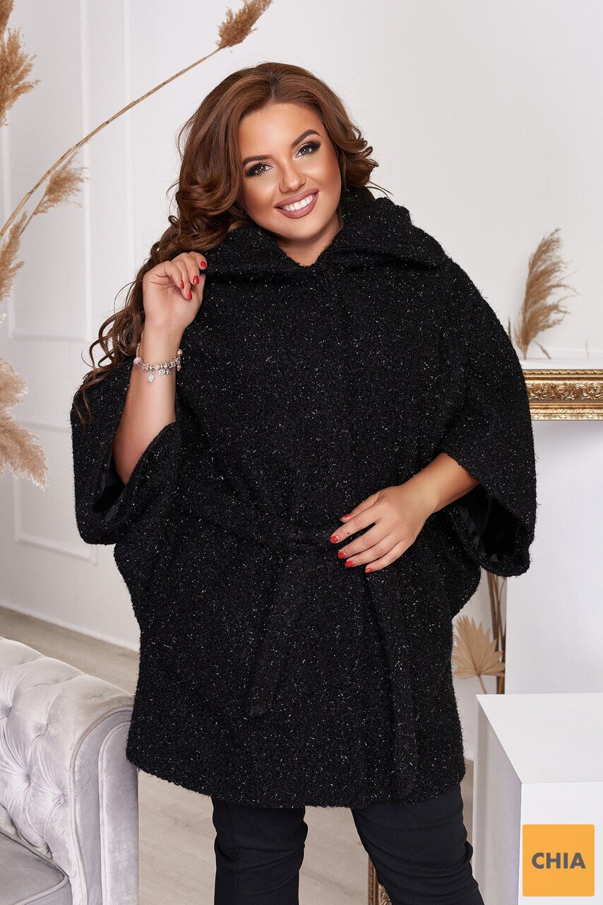 Пальто женское большого размера с поясом