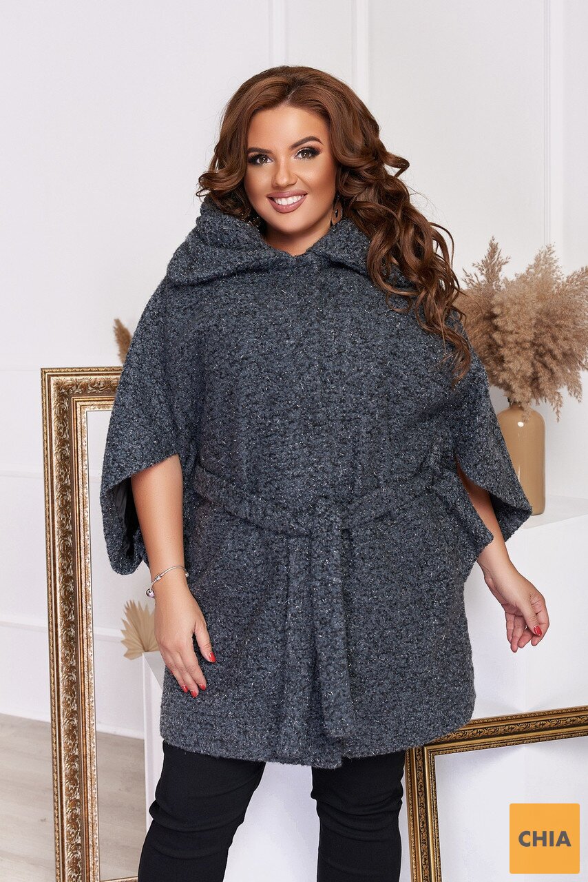 Пальто женское большого размера с поясом