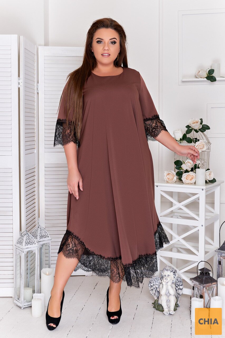 Платье большого размера S с кружевом
