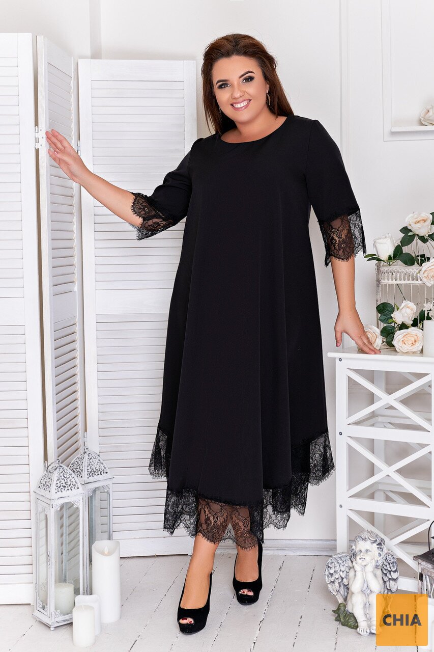 Платье большого размера S с кружевом