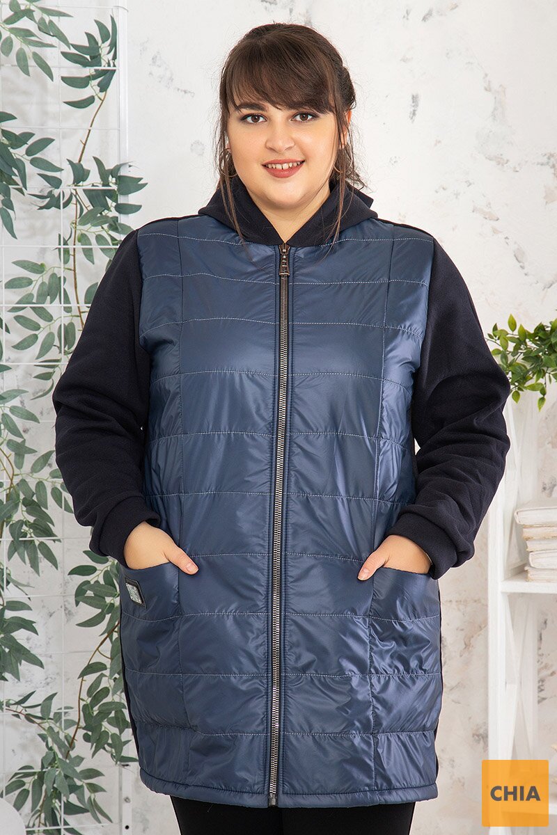 Кардиган ветровка Лайза на флисе синий однотон