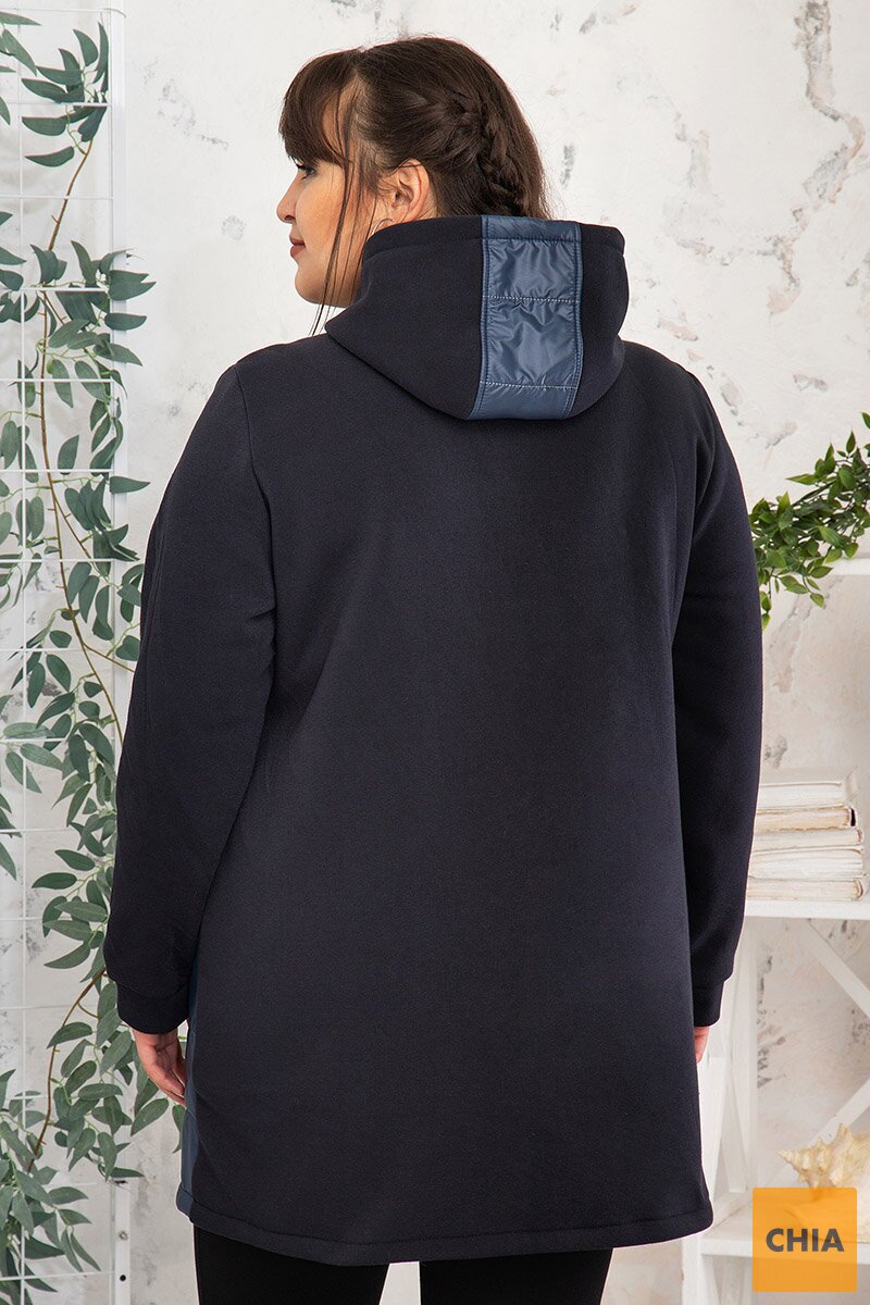 Кардиган ветровка Лайза на флисе синий однотон