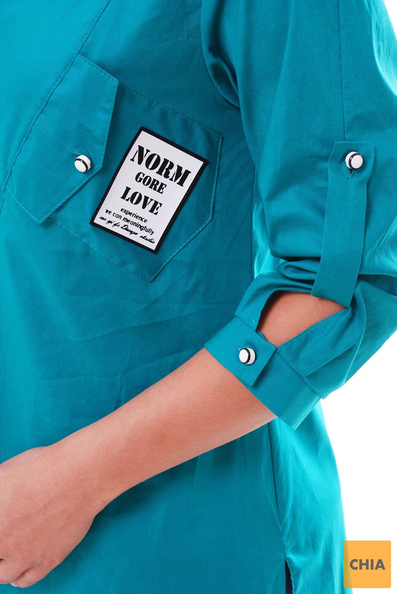 Рубашка Стиль Бирюза