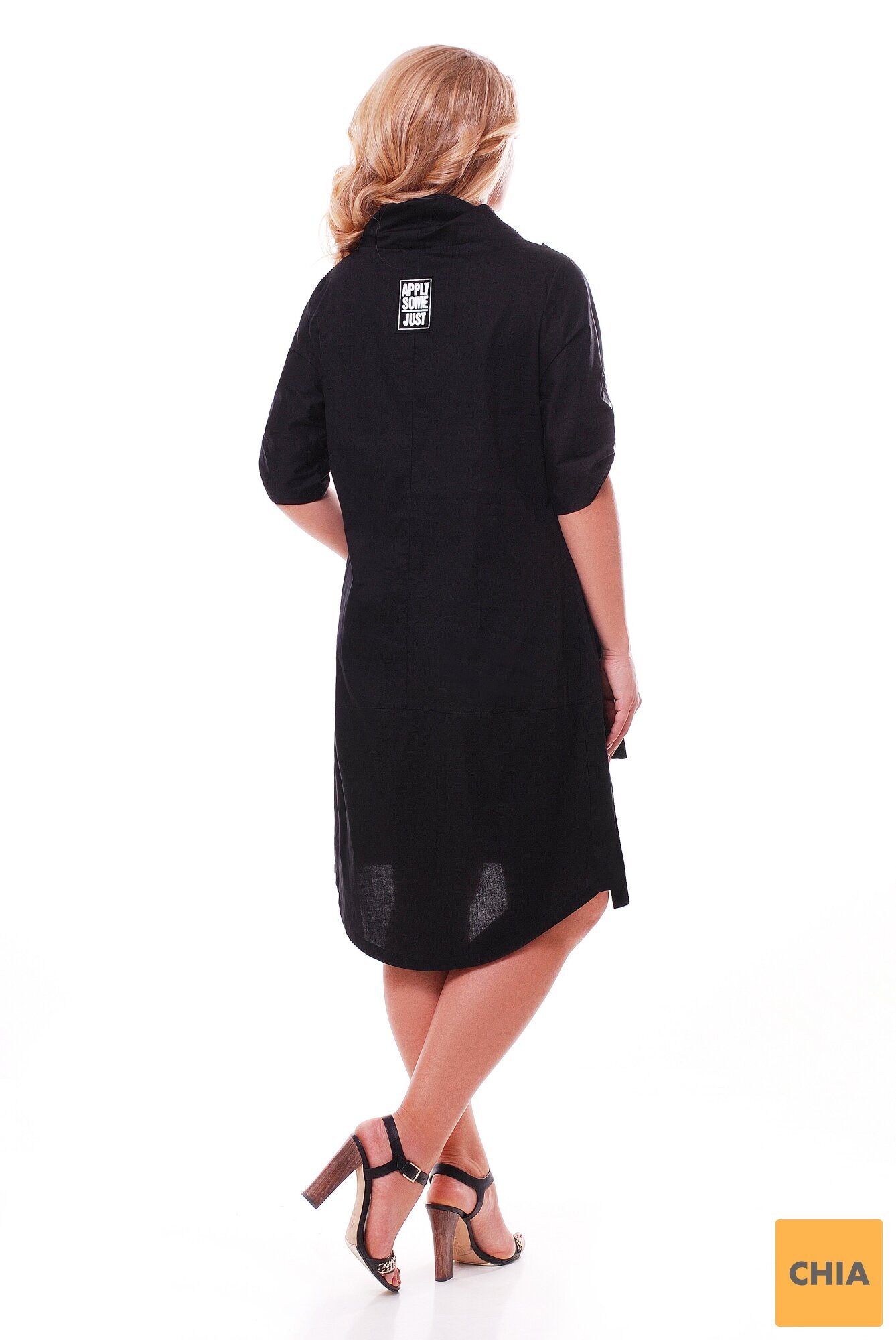 Платье Берта Черное