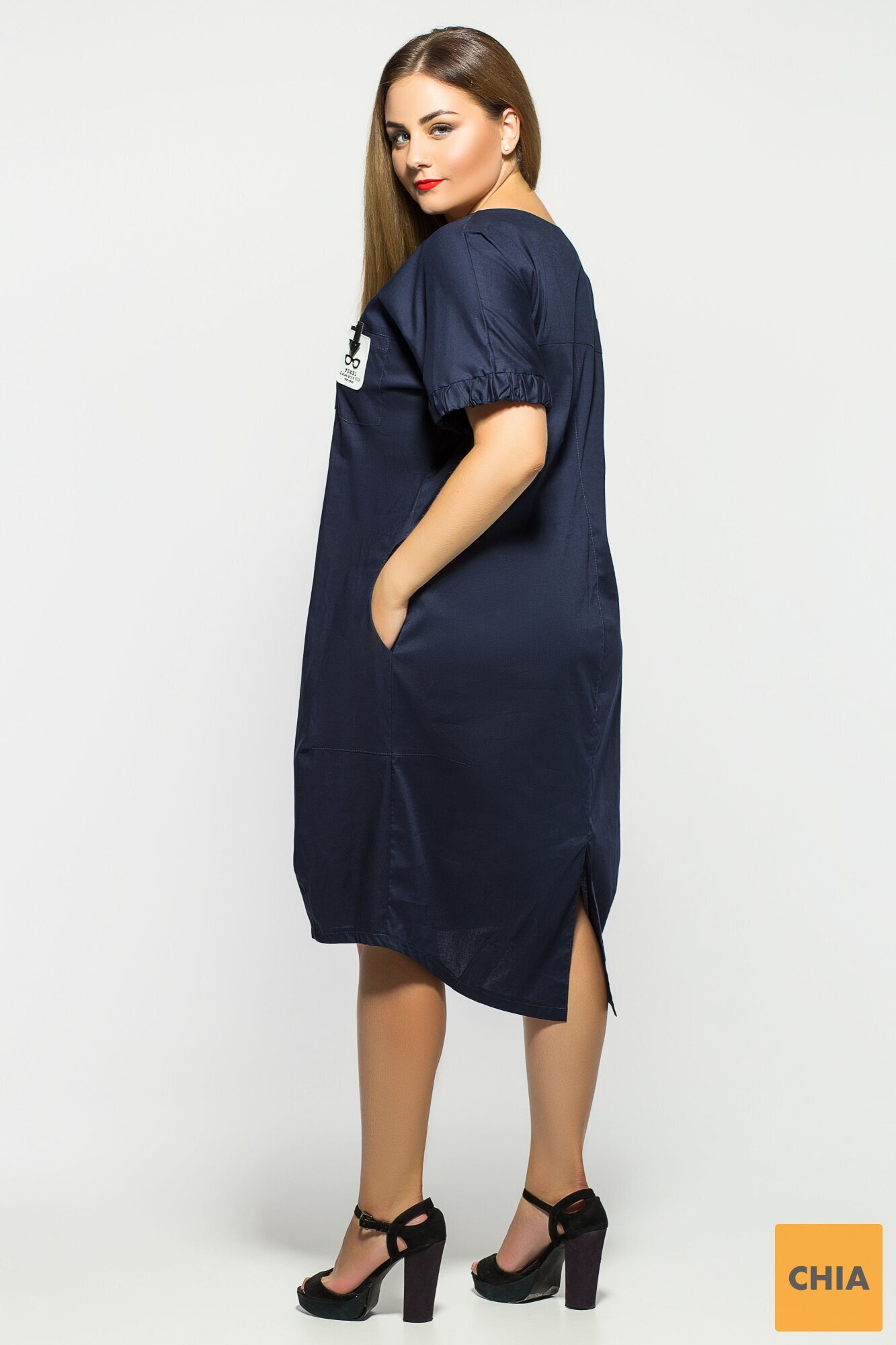 Платье Бриджит Синее