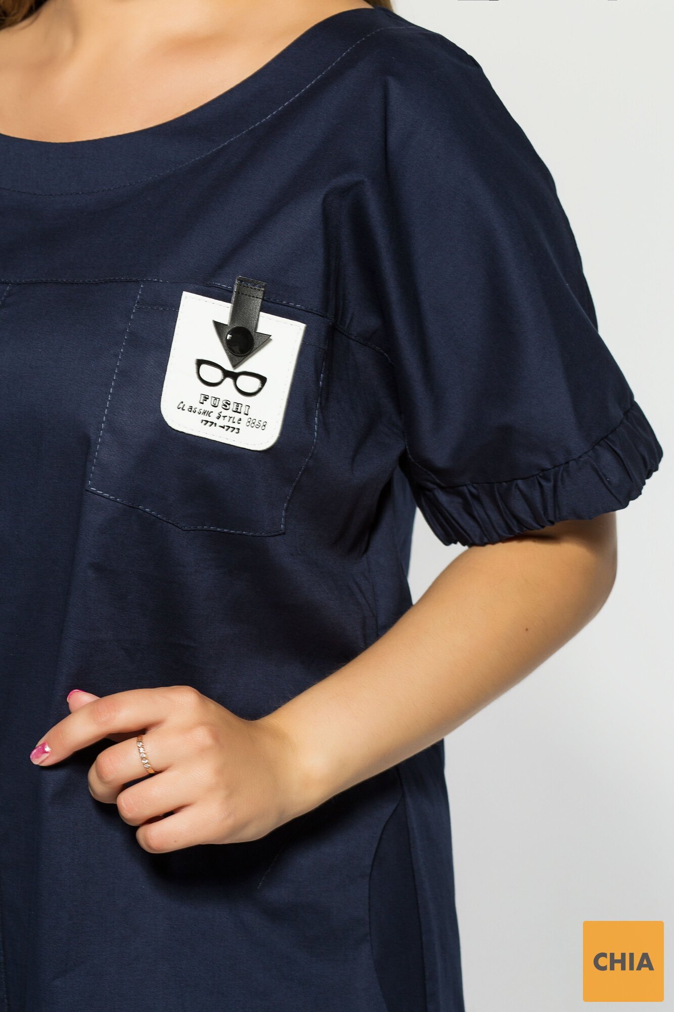 Платье Бриджит Синее