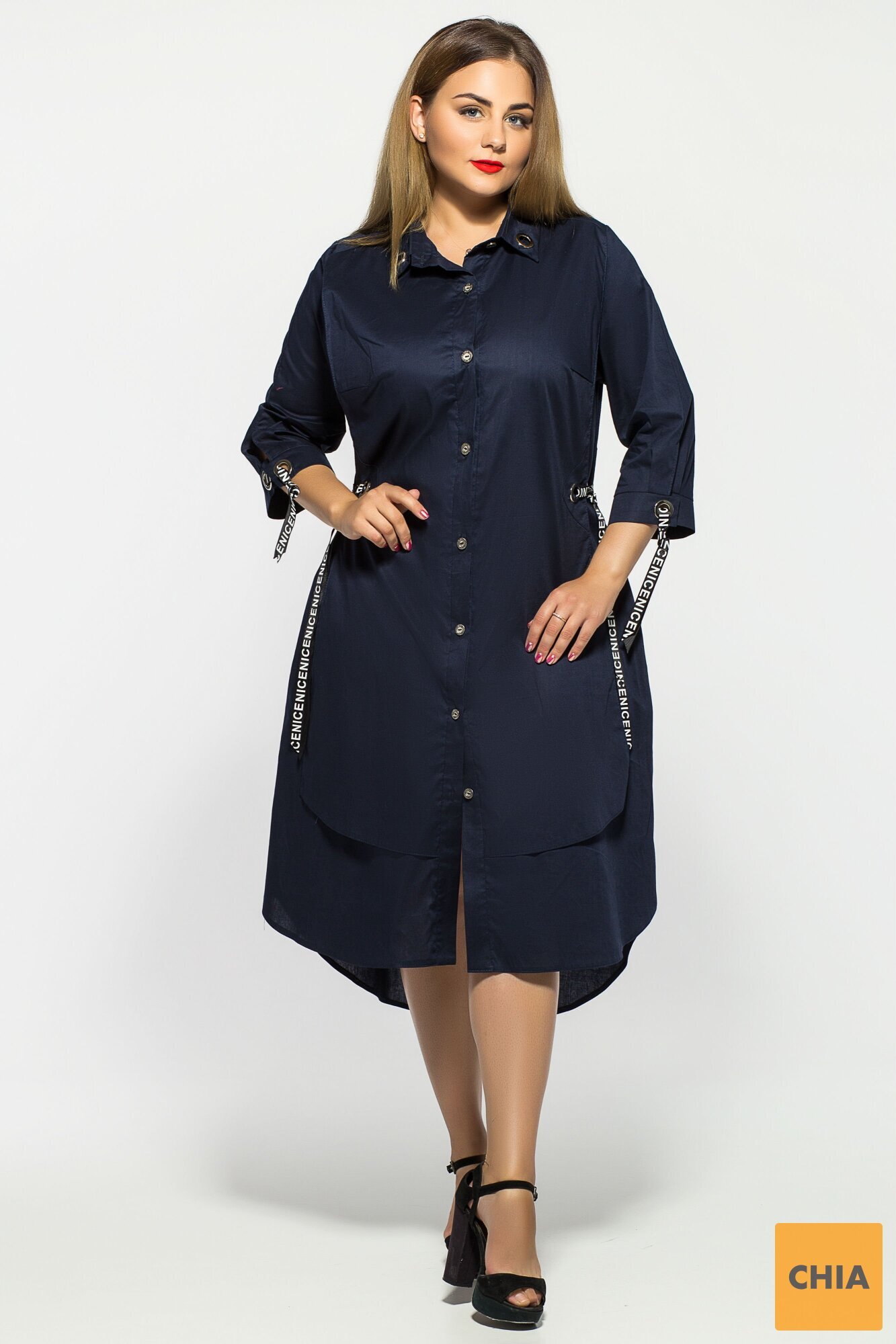 Платье Евгения Синее