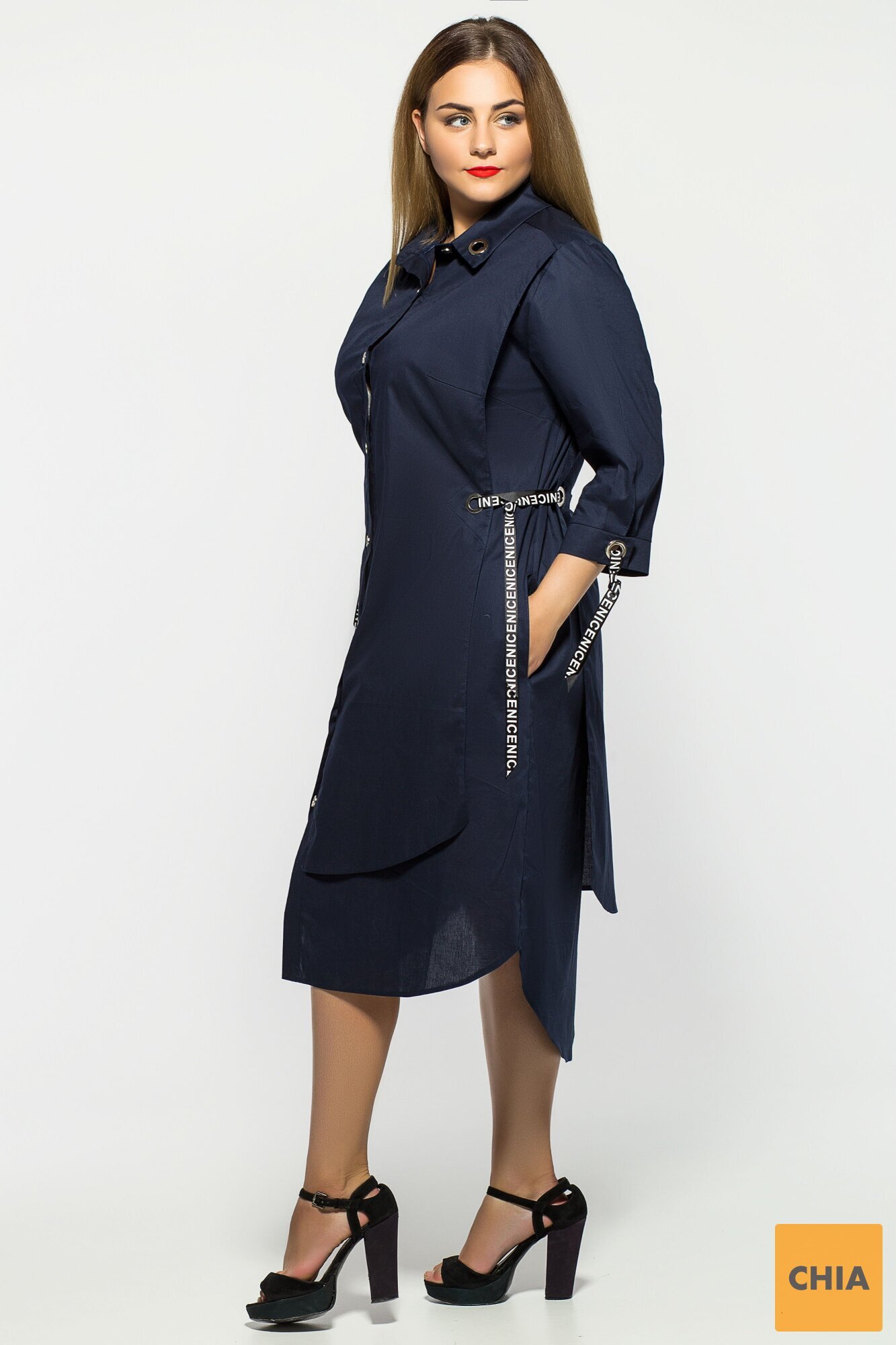 Платье Евгения Синее