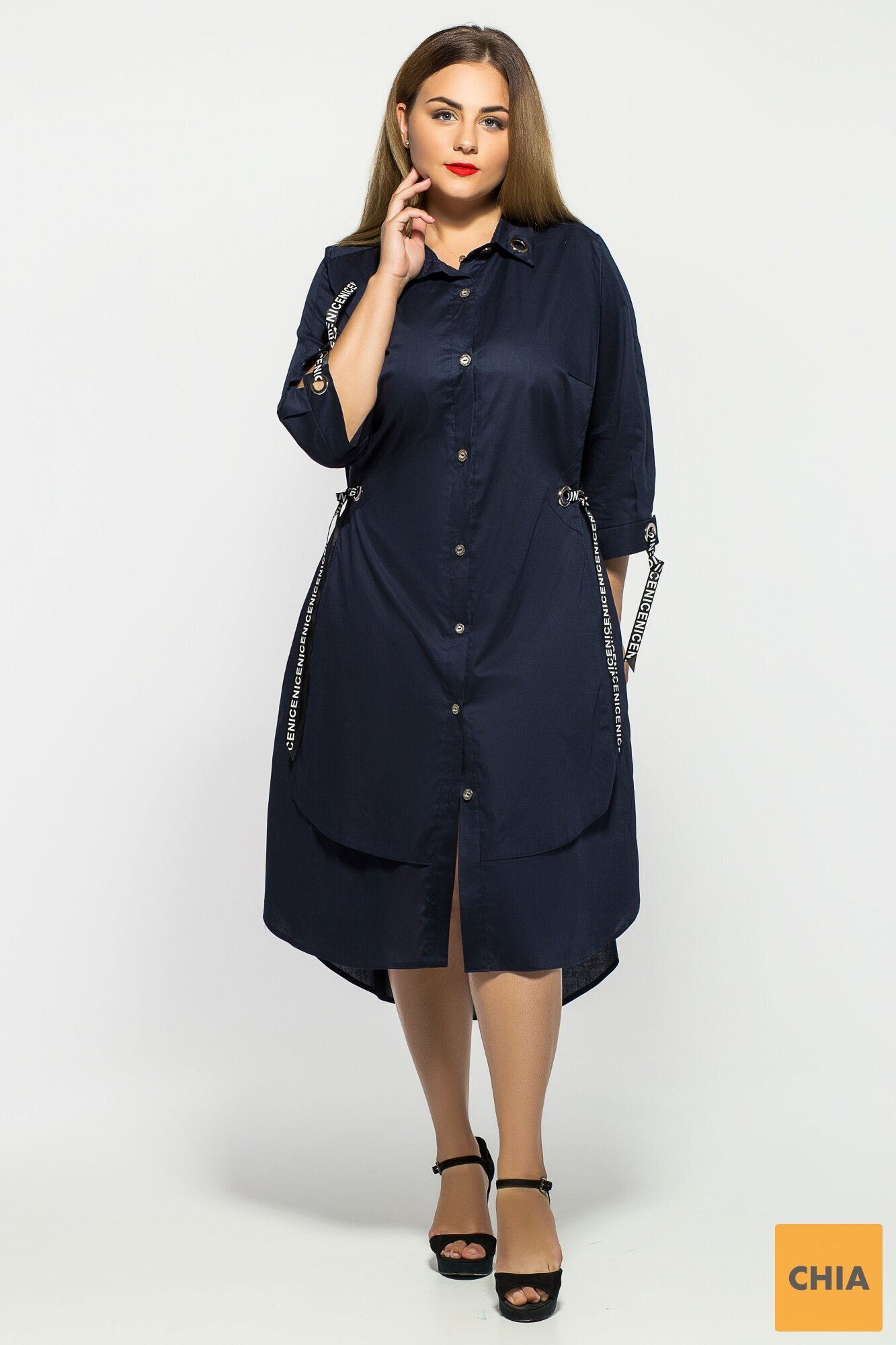 Платье Евгения Синее