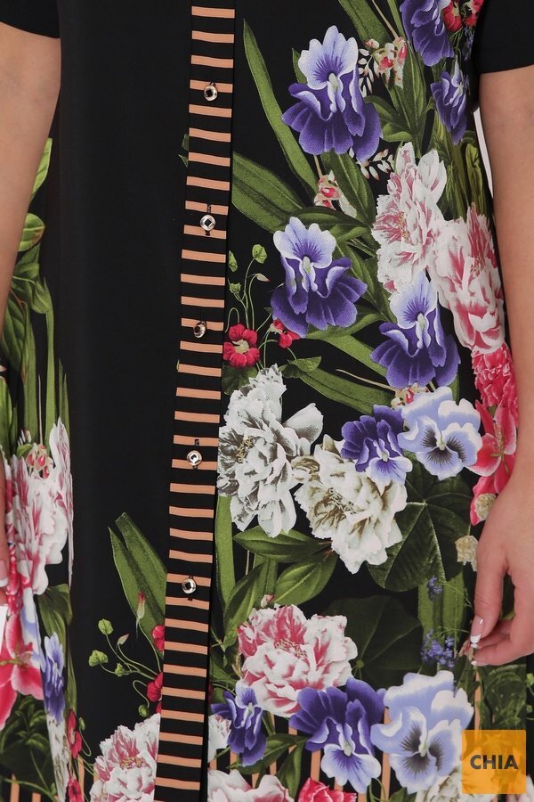 Платье-рубашка Сати Черное