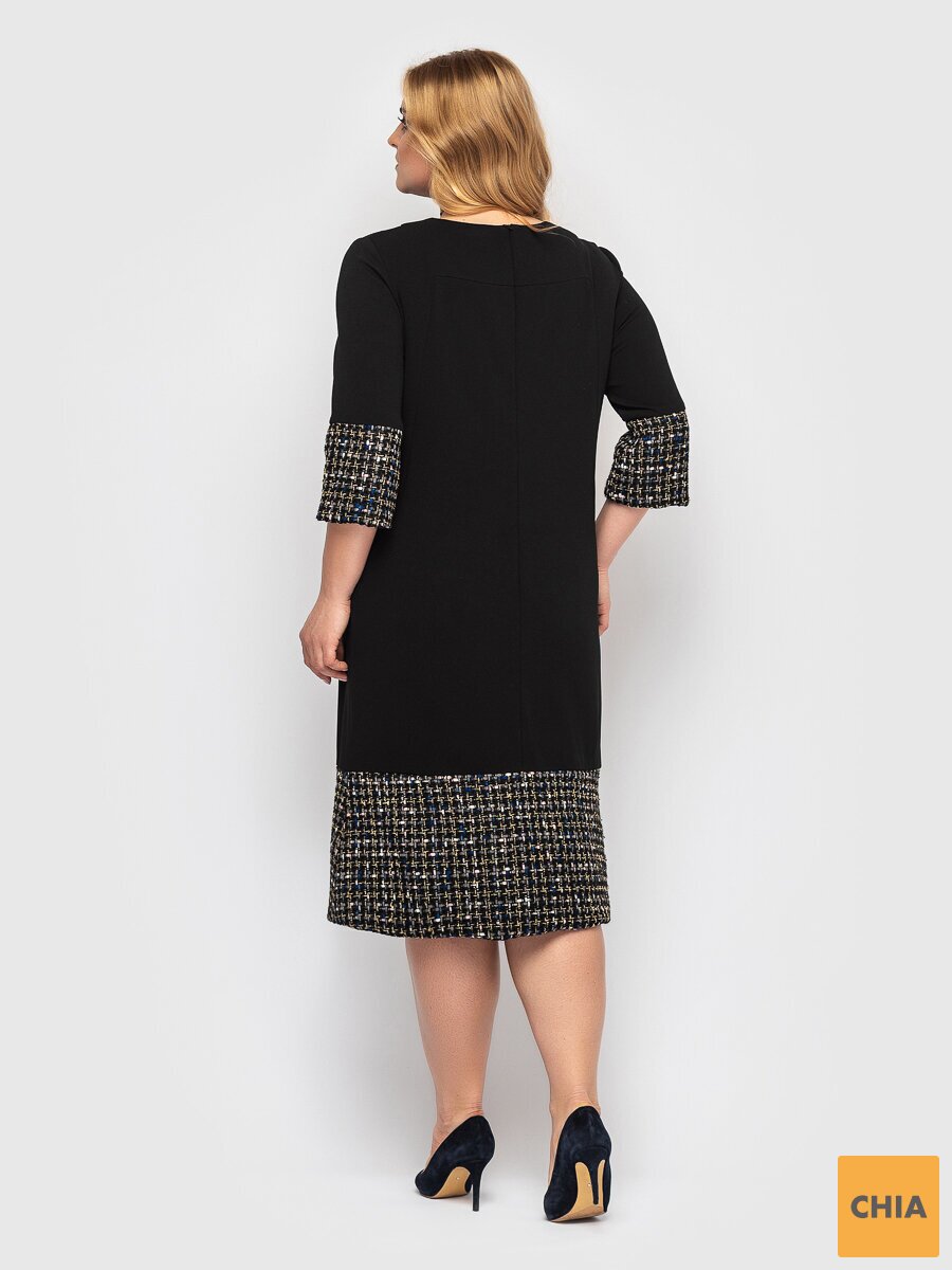 Платье Тереза шоколад